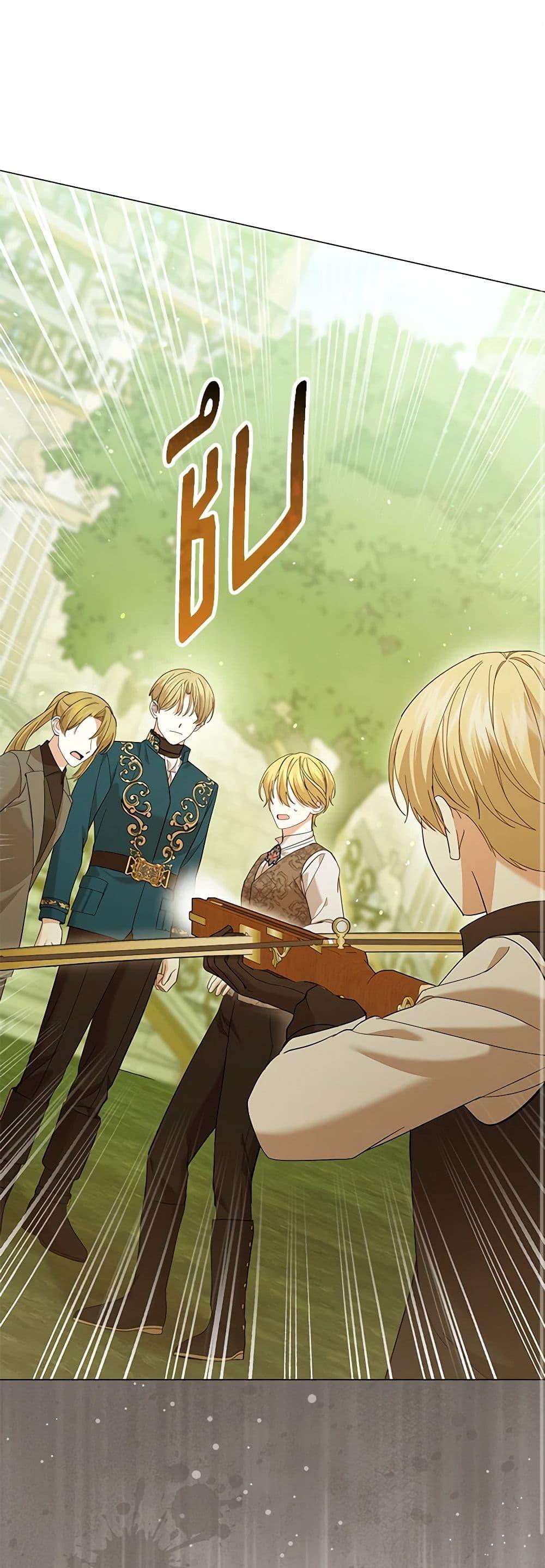 Manga-lc-com อ่านมังงะ อ่านการ์ตูน ออนไลน์ ฟรี The Little Princess Waits for the Breakup ตอนที่ 1 2 3 4 5 6 7 8 9 10 11 12 13 14 ฟรี ไม่มีโฆษณา Manga-lc - อ่าน มังงะ อ่าน การ์ตูน ออนไลน์ อ่านมังงะ ฟรี