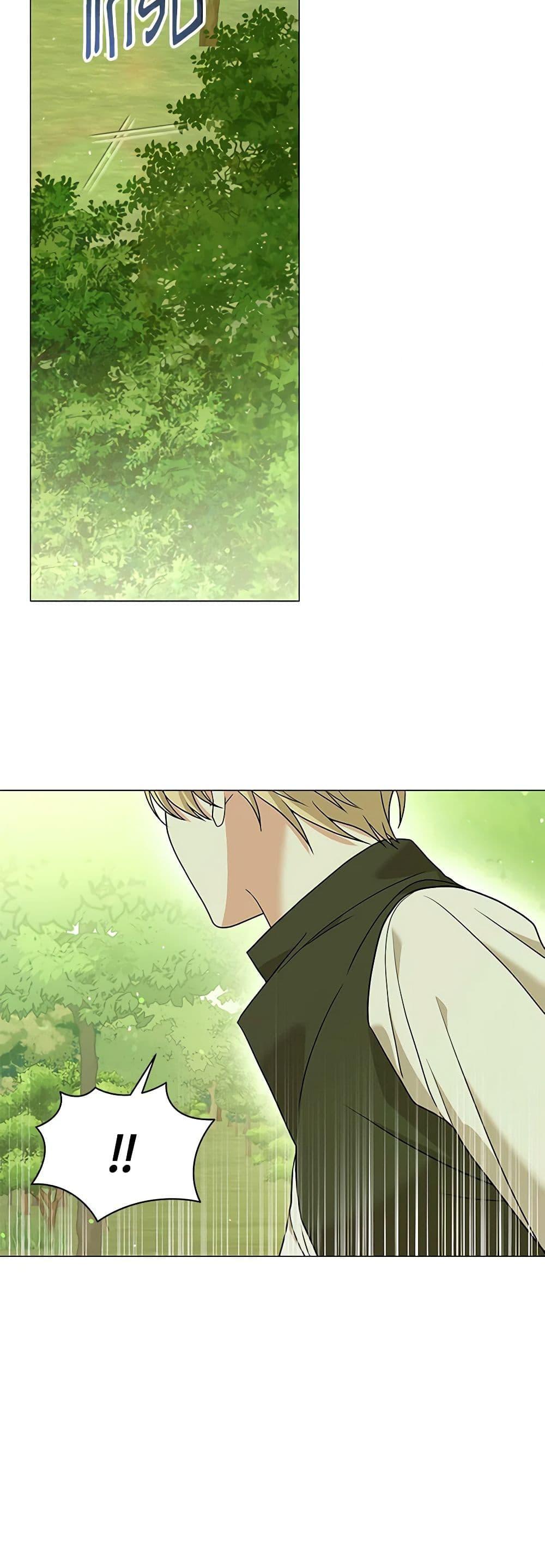 Manga-lc-com อ่านมังงะ อ่านการ์ตูน ออนไลน์ ฟรี The Little Princess Waits for the Breakup ตอนที่ 1 2 3 4 5 6 7 8 9 10 11 12 13 14 ฟรี ไม่มีโฆษณา Manga-lc - อ่าน มังงะ อ่าน การ์ตูน ออนไลน์ อ่านมังงะ ฟรี