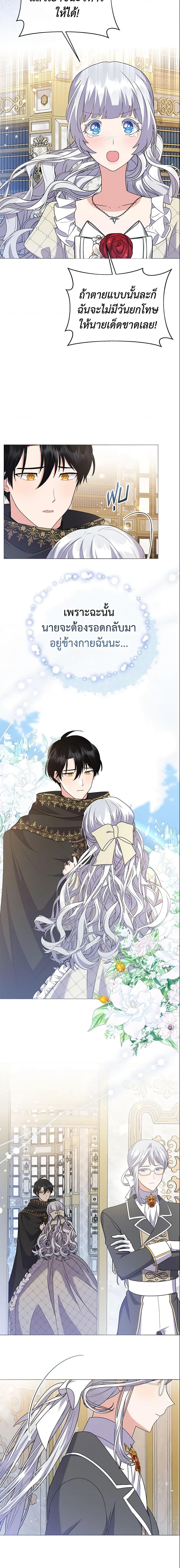 Manga-lc-com อ่านมังงะ อ่านการ์ตูน ออนไลน์ ฟรี The Little Landlady ตอนที่ 1 2 3 4 5 6 7 8 9 10 11 12 13 14 ฟรี ไม่มีโฆษณา Manga-lc - อ่าน มังงะ อ่าน การ์ตูน ออนไลน์ อ่านมังงะ ฟรี