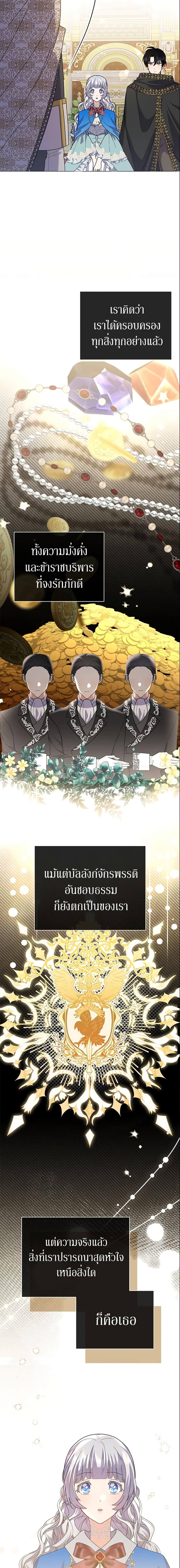 Manga-lc-com อ่านมังงะ อ่านการ์ตูน ออนไลน์ ฟรี The Little Landlady ตอนที่ 1 2 3 4 5 6 7 8 9 10 11 12 13 14 ฟรี ไม่มีโฆษณา Manga-lc - อ่าน มังงะ อ่าน การ์ตูน ออนไลน์ อ่านมังงะ ฟรี