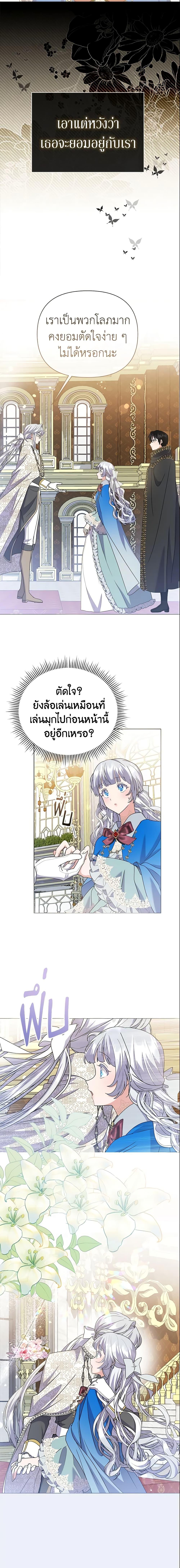 Manga-lc-com อ่านมังงะ อ่านการ์ตูน ออนไลน์ ฟรี The Little Landlady ตอนที่ 1 2 3 4 5 6 7 8 9 10 11 12 13 14 ฟรี ไม่มีโฆษณา Manga-lc - อ่าน มังงะ อ่าน การ์ตูน ออนไลน์ อ่านมังงะ ฟรี