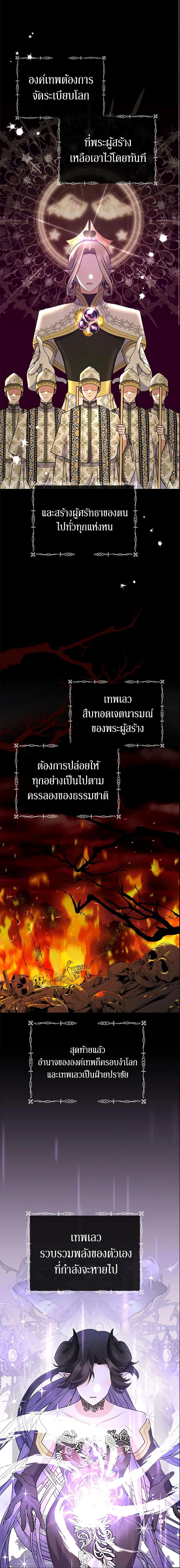 Manga-lc-com อ่านมังงะ อ่านการ์ตูน ออนไลน์ ฟรี The Little Landlady ตอนที่ 1 2 3 4 5 6 7 8 9 10 11 12 13 14 ฟรี ไม่มีโฆษณา Manga-lc - อ่าน มังงะ อ่าน การ์ตูน ออนไลน์ อ่านมังงะ ฟรี