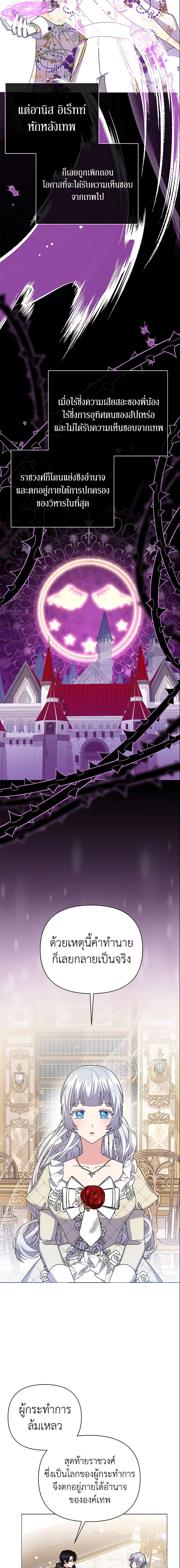 Manga-lc-com อ่านมังงะ อ่านการ์ตูน ออนไลน์ ฟรี The Little Landlady ตอนที่ 1 2 3 4 5 6 7 8 9 10 11 12 13 14 ฟรี ไม่มีโฆษณา Manga-lc - อ่าน มังงะ อ่าน การ์ตูน ออนไลน์ อ่านมังงะ ฟรี