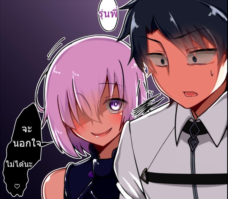 Manga-lc-com อ่านมังงะ อ่านการ์ตูน ออนไลน์ ฟรี 2.5 Jigen no Yuuwaku ตอนที่ 1 2 3 4 5 6 7 8 9 10 11 12 13 14 ฟรี ไม่มีโฆษณา Manga-lc - อ่าน มังงะ อ่าน การ์ตูน ออนไลน์ อ่านมังงะ ฟรี