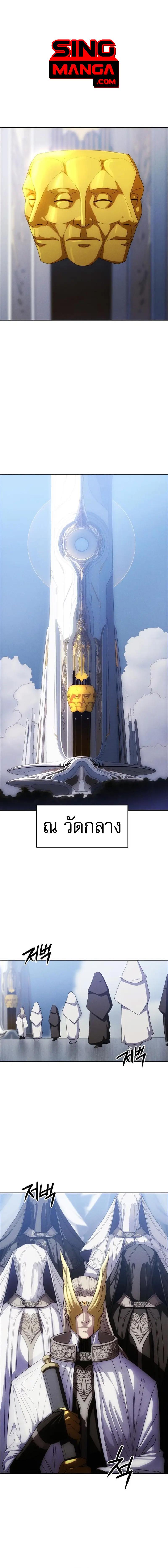 Manga-lc-com อ่านมังงะ อ่านการ์ตูน ออนไลน์ ฟรี VoidMan ตอนที่ 1 2 3 4 5 6 7 8 9 10 11 12 13 14 ฟรี ไม่มีโฆษณา Manga-lc - อ่าน มังงะ อ่าน การ์ตูน ออนไลน์ อ่านมังงะ ฟรี