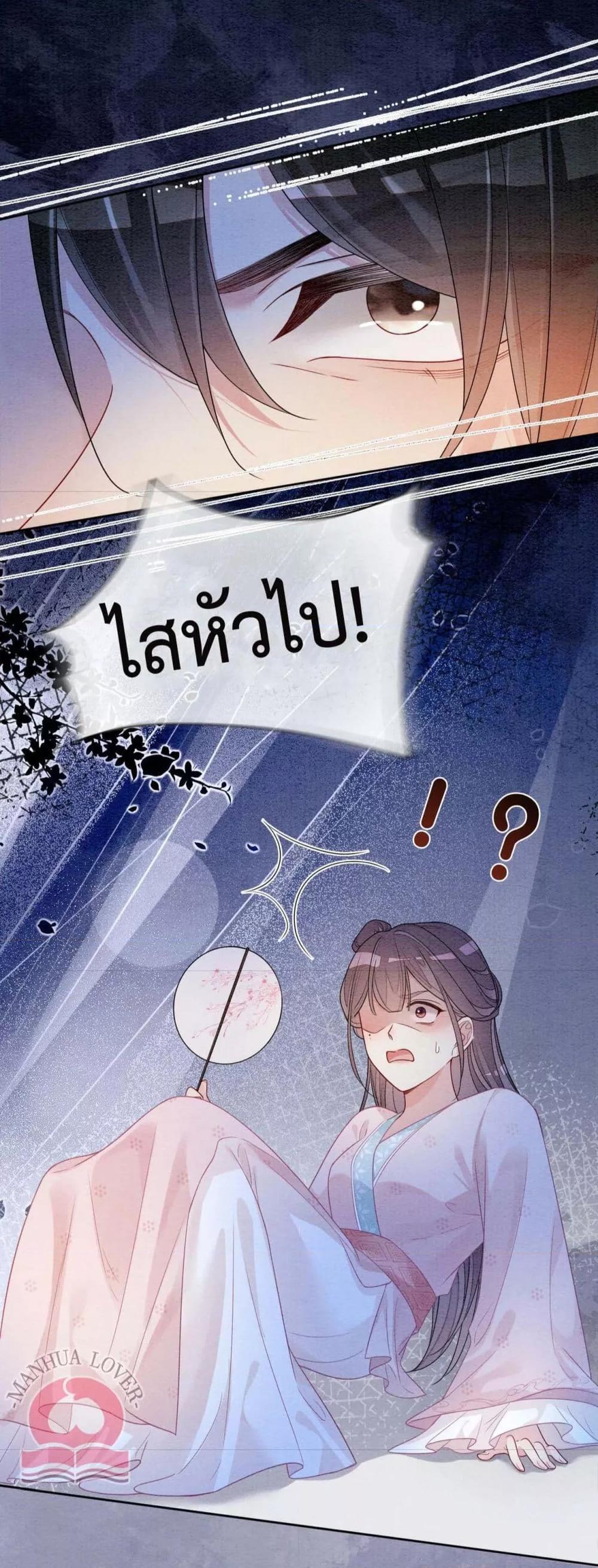 Manga-lc-com อ่านมังงะ อ่านการ์ตูน ออนไลน์ ฟรี BeJealous ตอนที่ 1 2 3 4 5 6 7 8 9 10 11 12 13 14 ฟรี ไม่มีโฆษณา Manga-lc - อ่าน มังงะ อ่าน การ์ตูน ออนไลน์ อ่านมังงะ ฟรี