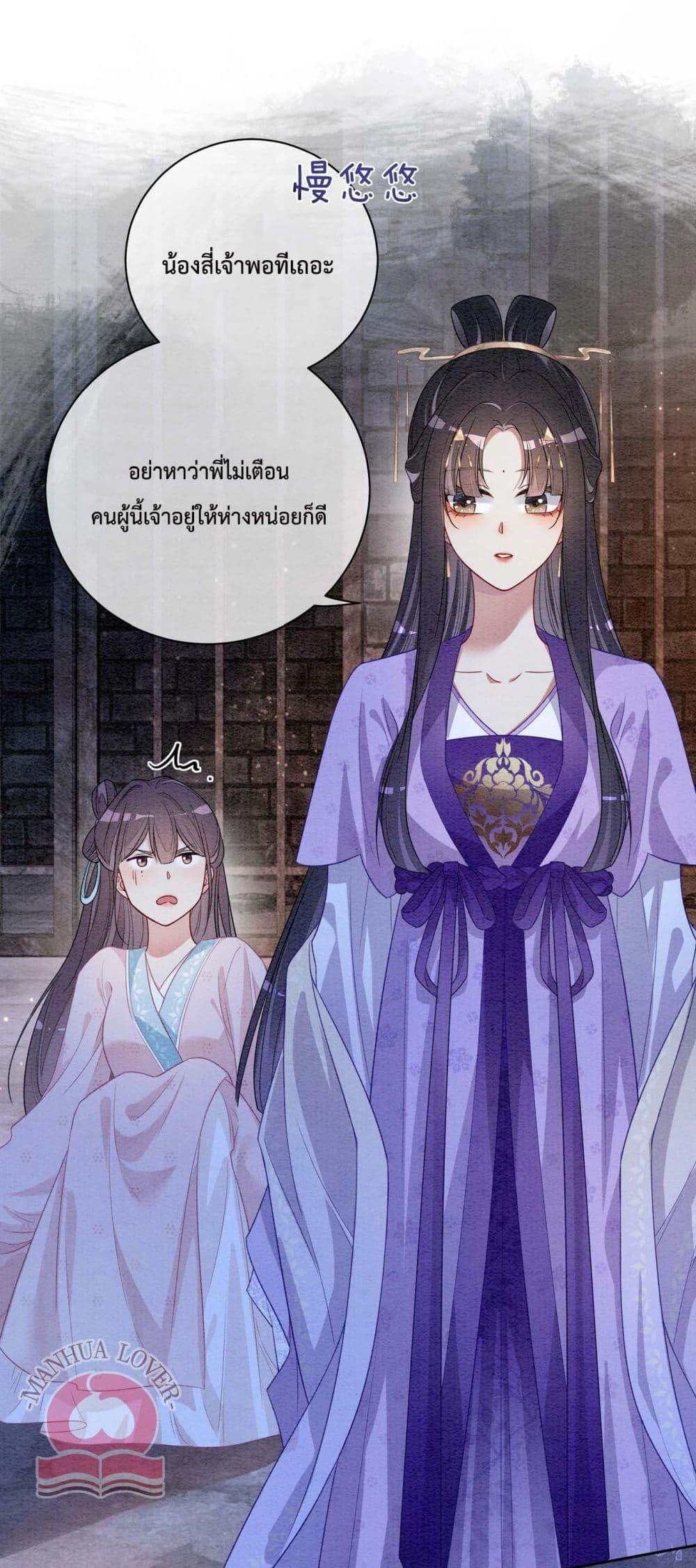Manga-lc-com อ่านมังงะ อ่านการ์ตูน ออนไลน์ ฟรี BeJealous ตอนที่ 1 2 3 4 5 6 7 8 9 10 11 12 13 14 ฟรี ไม่มีโฆษณา Manga-lc - อ่าน มังงะ อ่าน การ์ตูน ออนไลน์ อ่านมังงะ ฟรี
