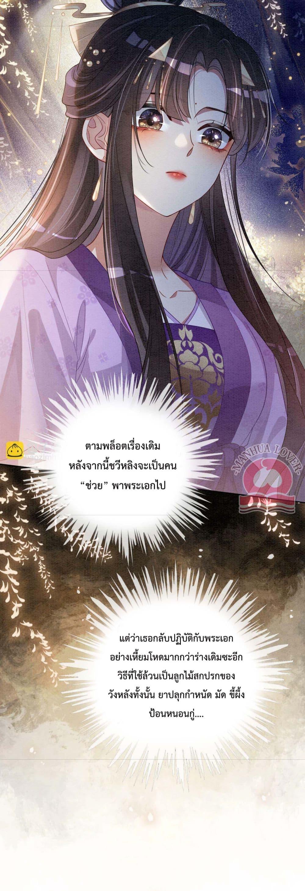 Manga-lc-com อ่านมังงะ อ่านการ์ตูน ออนไลน์ ฟรี BeJealous ตอนที่ 1 2 3 4 5 6 7 8 9 10 11 12 13 14 ฟรี ไม่มีโฆษณา Manga-lc - อ่าน มังงะ อ่าน การ์ตูน ออนไลน์ อ่านมังงะ ฟรี