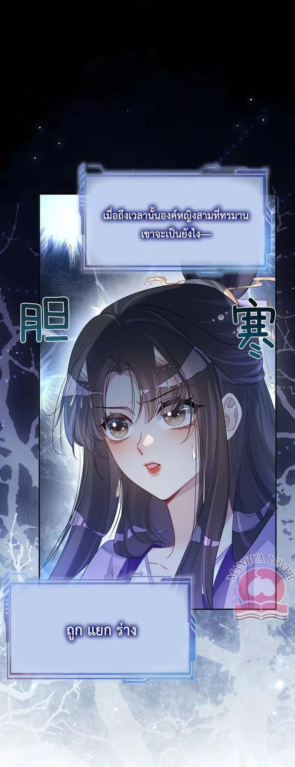 Manga-lc-com อ่านมังงะ อ่านการ์ตูน ออนไลน์ ฟรี BeJealous ตอนที่ 1 2 3 4 5 6 7 8 9 10 11 12 13 14 ฟรี ไม่มีโฆษณา Manga-lc - อ่าน มังงะ อ่าน การ์ตูน ออนไลน์ อ่านมังงะ ฟรี