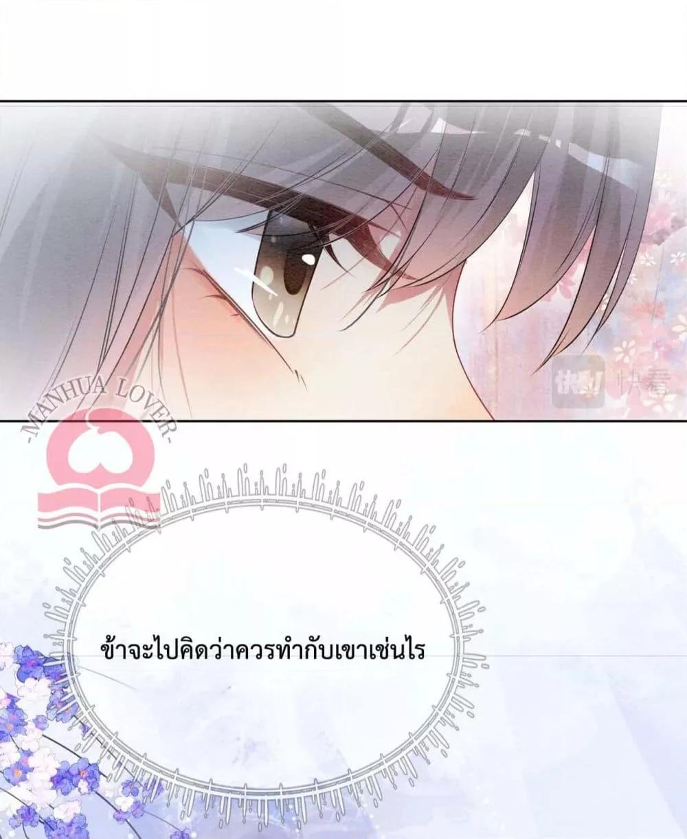 Manga-lc-com อ่านมังงะ อ่านการ์ตูน ออนไลน์ ฟรี BeJealous ตอนที่ 1 2 3 4 5 6 7 8 9 10 11 12 13 14 ฟรี ไม่มีโฆษณา Manga-lc - อ่าน มังงะ อ่าน การ์ตูน ออนไลน์ อ่านมังงะ ฟรี