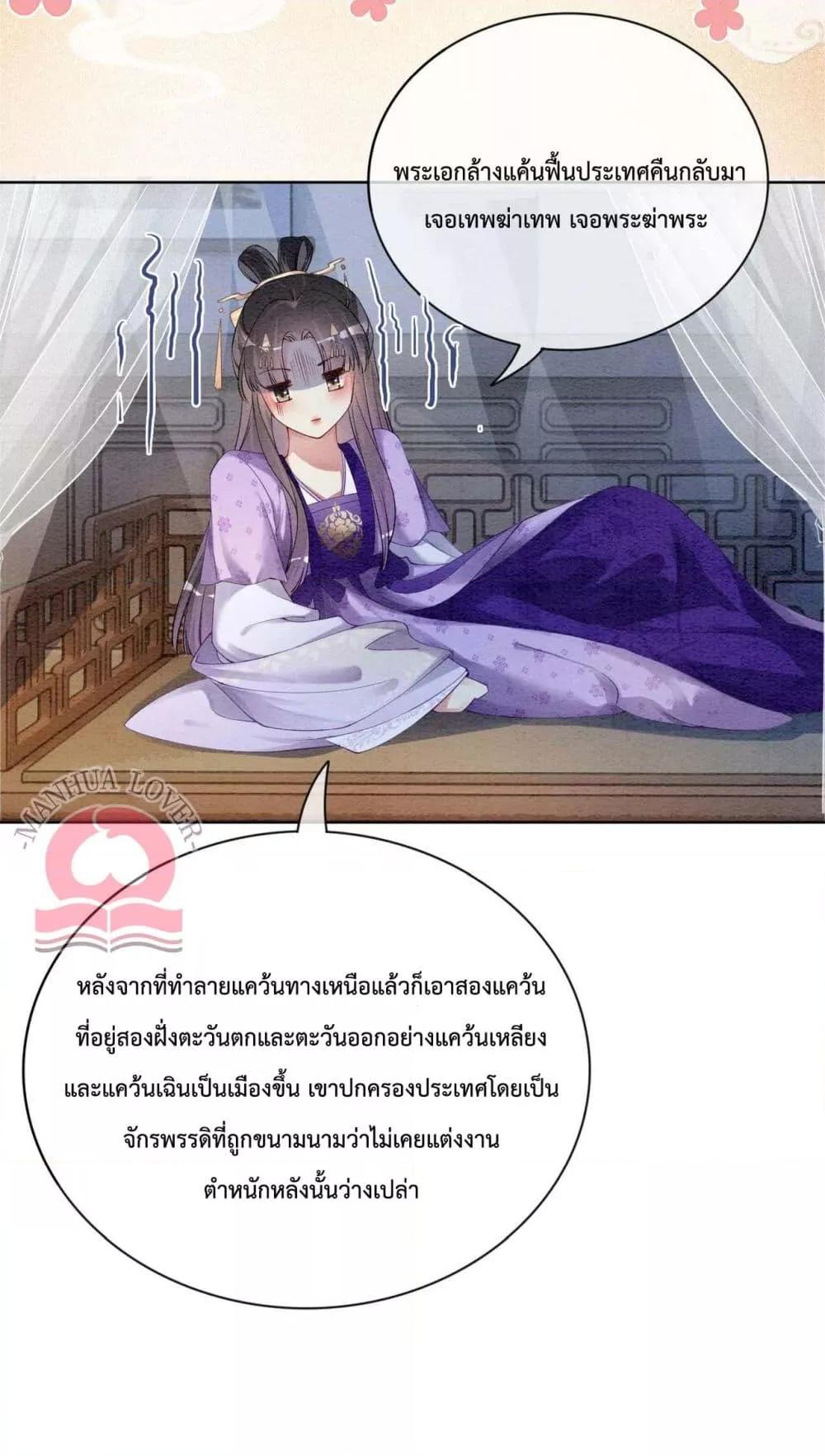 Manga-lc-com อ่านมังงะ อ่านการ์ตูน ออนไลน์ ฟรี BeJealous ตอนที่ 1 2 3 4 5 6 7 8 9 10 11 12 13 14 ฟรี ไม่มีโฆษณา Manga-lc - อ่าน มังงะ อ่าน การ์ตูน ออนไลน์ อ่านมังงะ ฟรี