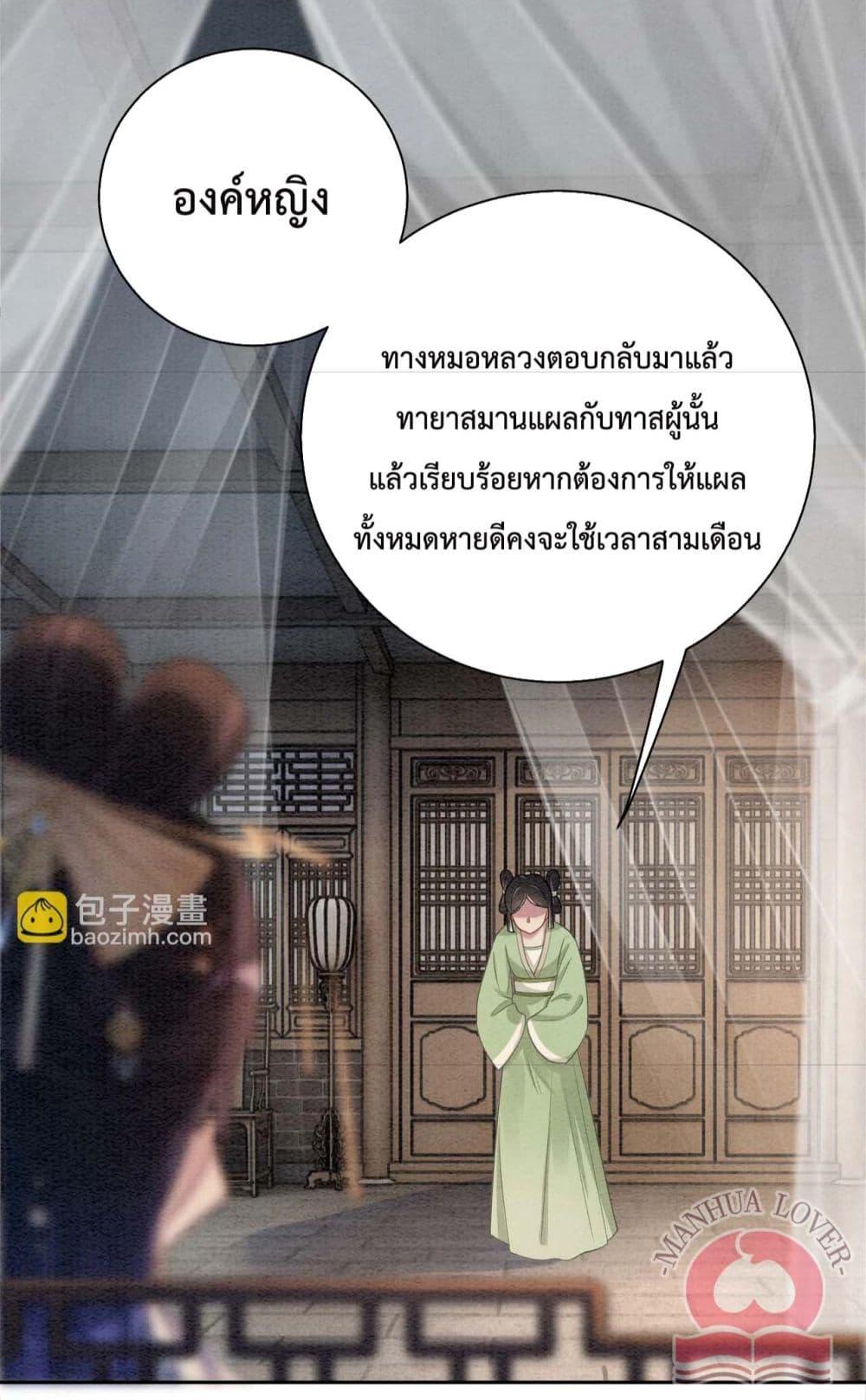 Manga-lc-com อ่านมังงะ อ่านการ์ตูน ออนไลน์ ฟรี BeJealous ตอนที่ 1 2 3 4 5 6 7 8 9 10 11 12 13 14 ฟรี ไม่มีโฆษณา Manga-lc - อ่าน มังงะ อ่าน การ์ตูน ออนไลน์ อ่านมังงะ ฟรี