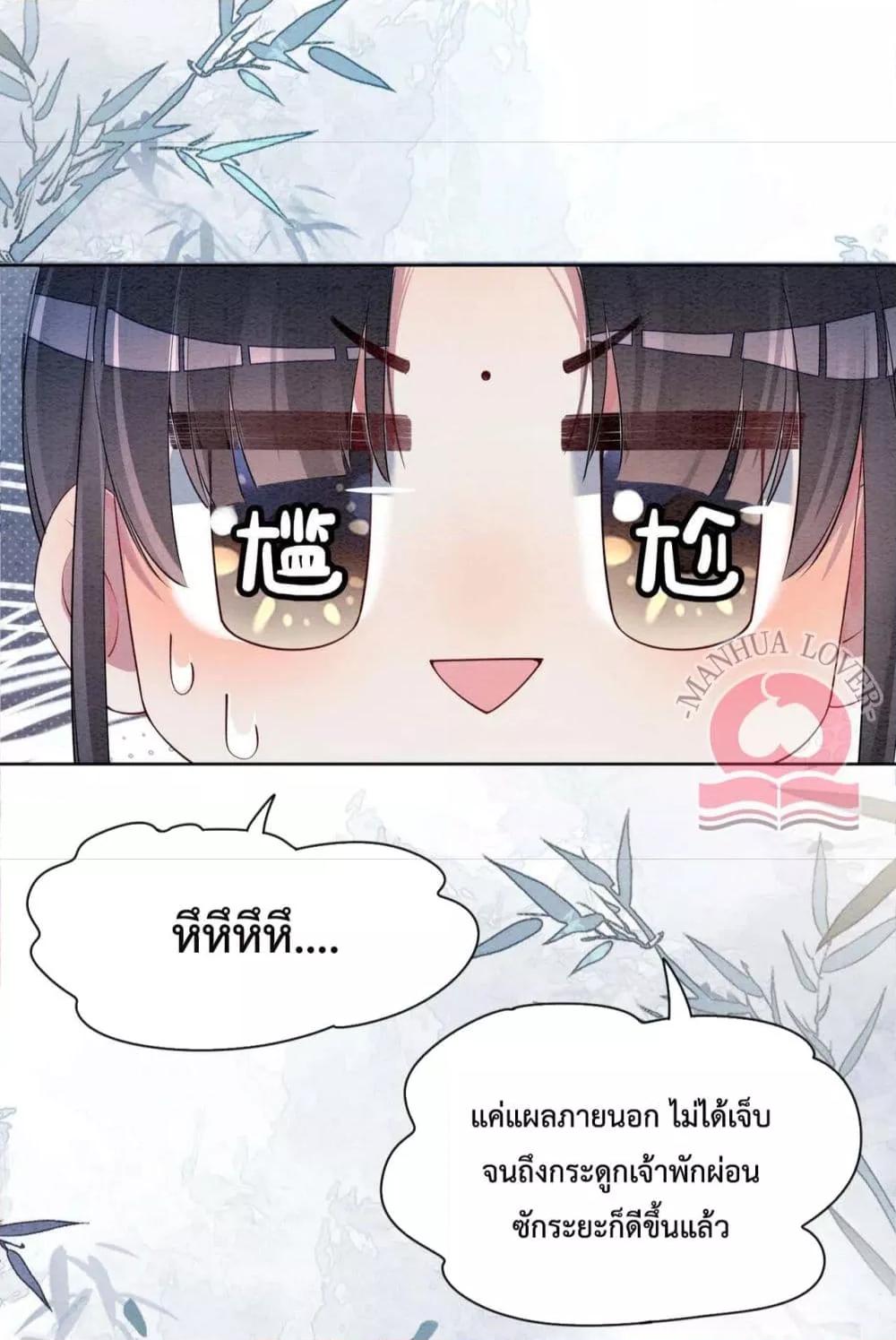 Manga-lc-com อ่านมังงะ อ่านการ์ตูน ออนไลน์ ฟรี BeJealous ตอนที่ 1 2 3 4 5 6 7 8 9 10 11 12 13 14 ฟรี ไม่มีโฆษณา Manga-lc - อ่าน มังงะ อ่าน การ์ตูน ออนไลน์ อ่านมังงะ ฟรี