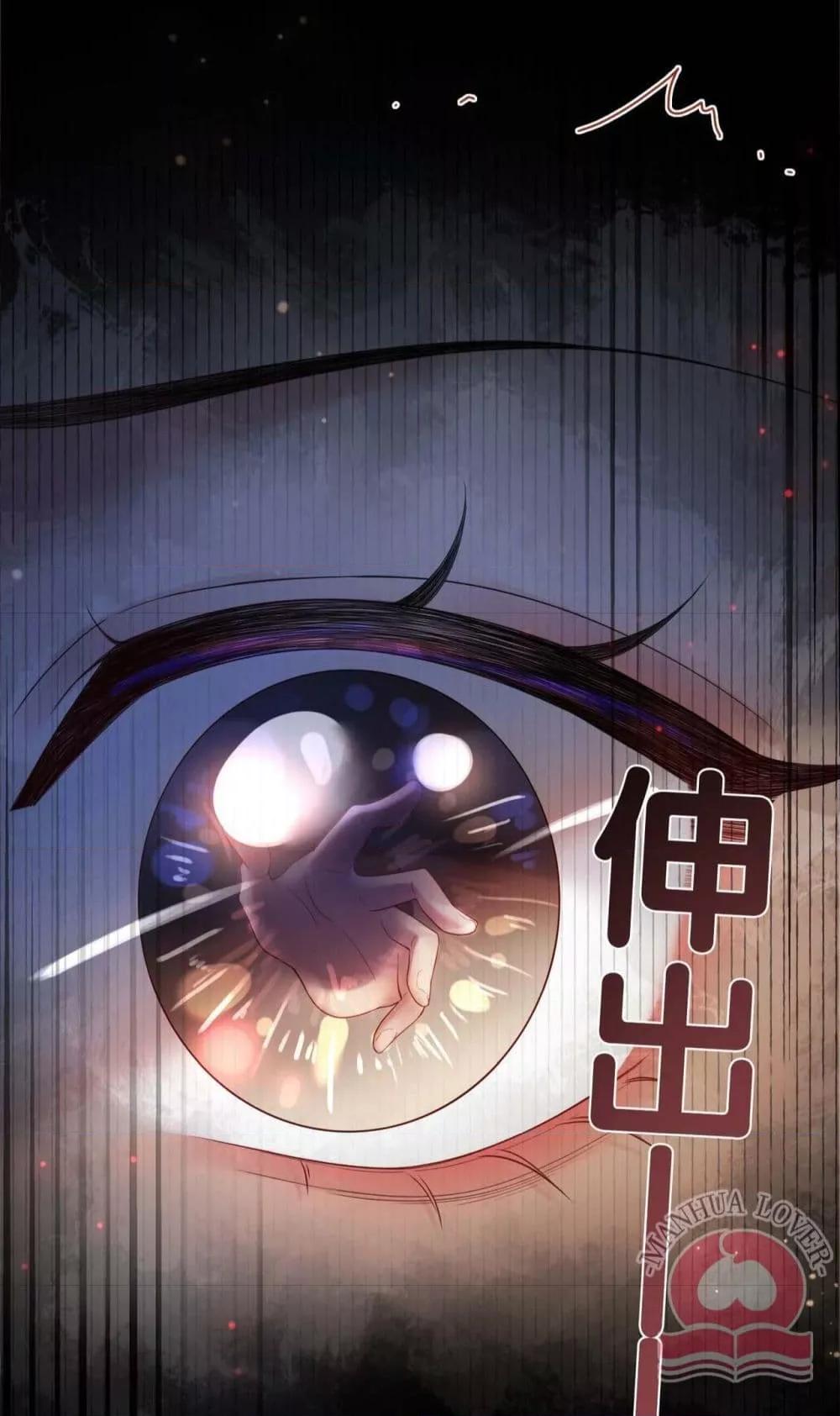 Manga-lc-com อ่านมังงะ อ่านการ์ตูน ออนไลน์ ฟรี BeJealous ตอนที่ 1 2 3 4 5 6 7 8 9 10 11 12 13 14 ฟรี ไม่มีโฆษณา Manga-lc - อ่าน มังงะ อ่าน การ์ตูน ออนไลน์ อ่านมังงะ ฟรี