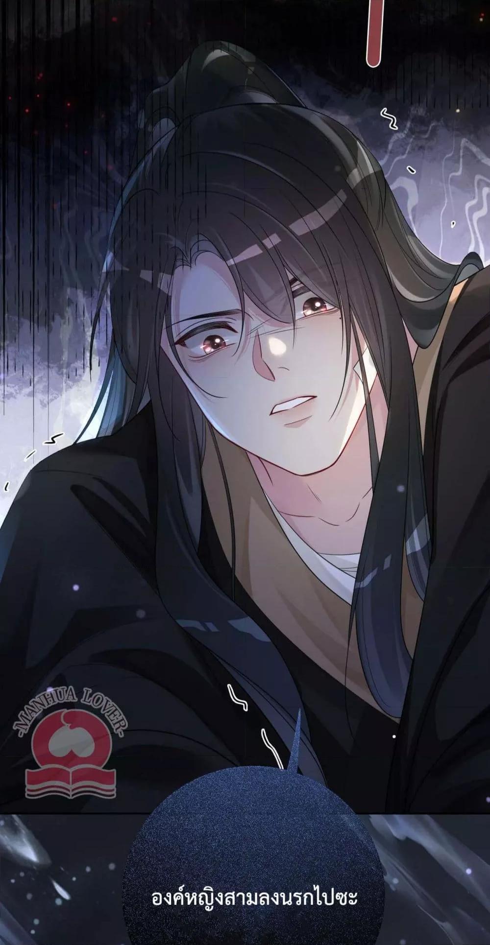 Manga-lc-com อ่านมังงะ อ่านการ์ตูน ออนไลน์ ฟรี BeJealous ตอนที่ 1 2 3 4 5 6 7 8 9 10 11 12 13 14 ฟรี ไม่มีโฆษณา Manga-lc - อ่าน มังงะ อ่าน การ์ตูน ออนไลน์ อ่านมังงะ ฟรี