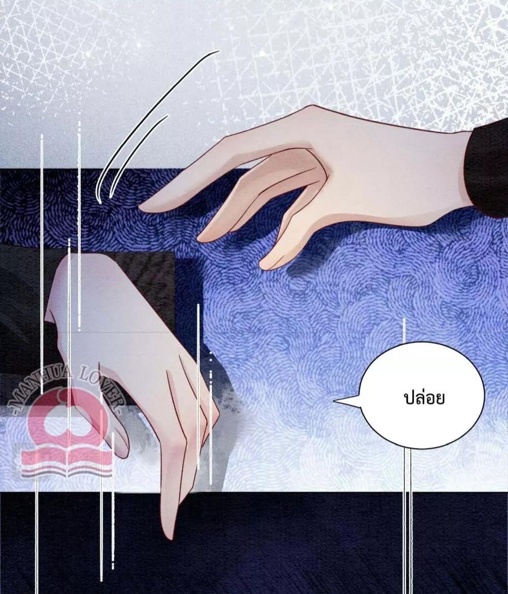 Manga-lc-com อ่านมังงะ อ่านการ์ตูน ออนไลน์ ฟรี BeJealous ตอนที่ 1 2 3 4 5 6 7 8 9 10 11 12 13 14 ฟรี ไม่มีโฆษณา Manga-lc - อ่าน มังงะ อ่าน การ์ตูน ออนไลน์ อ่านมังงะ ฟรี