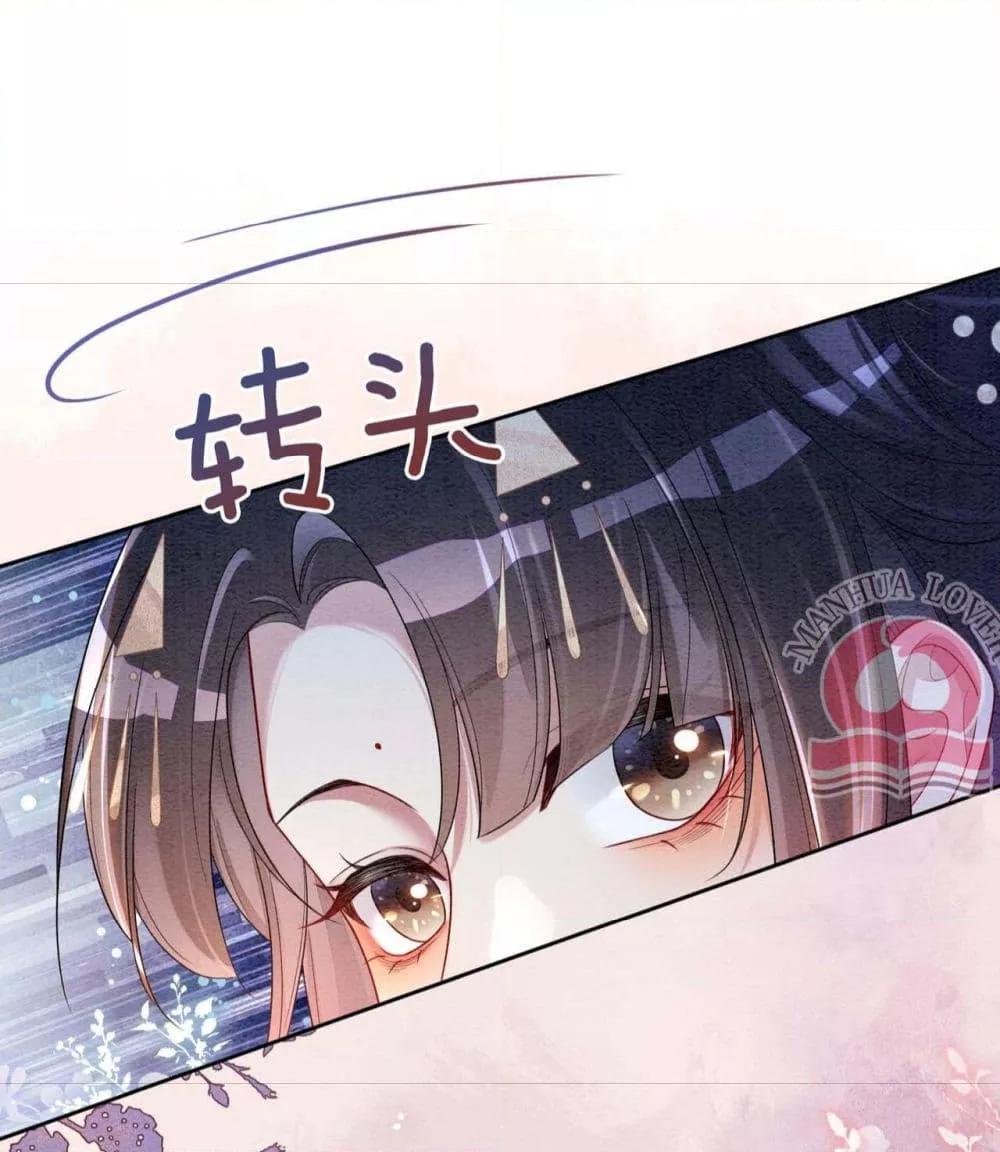 Manga-lc-com อ่านมังงะ อ่านการ์ตูน ออนไลน์ ฟรี BeJealous ตอนที่ 1 2 3 4 5 6 7 8 9 10 11 12 13 14 ฟรี ไม่มีโฆษณา Manga-lc - อ่าน มังงะ อ่าน การ์ตูน ออนไลน์ อ่านมังงะ ฟรี