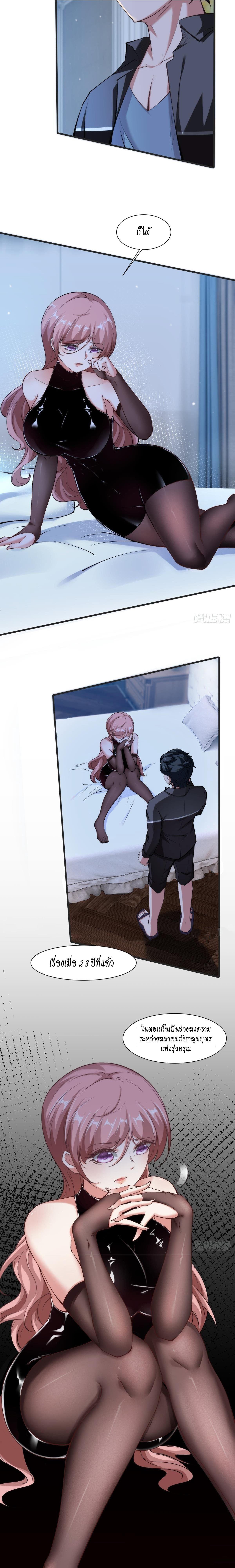 Manga-lc-com อ่านมังงะ อ่านการ์ตูน ออนไลน์ ฟรี I Really Don’t Want to Be the First ตอนที่ 1 2 3 4 5 6 7 8 9 10 11 12 13 14 ฟรี ไม่มีโฆษณา Manga-lc - อ่าน มังงะ อ่าน การ์ตูน ออนไลน์ อ่านมังงะ ฟรี