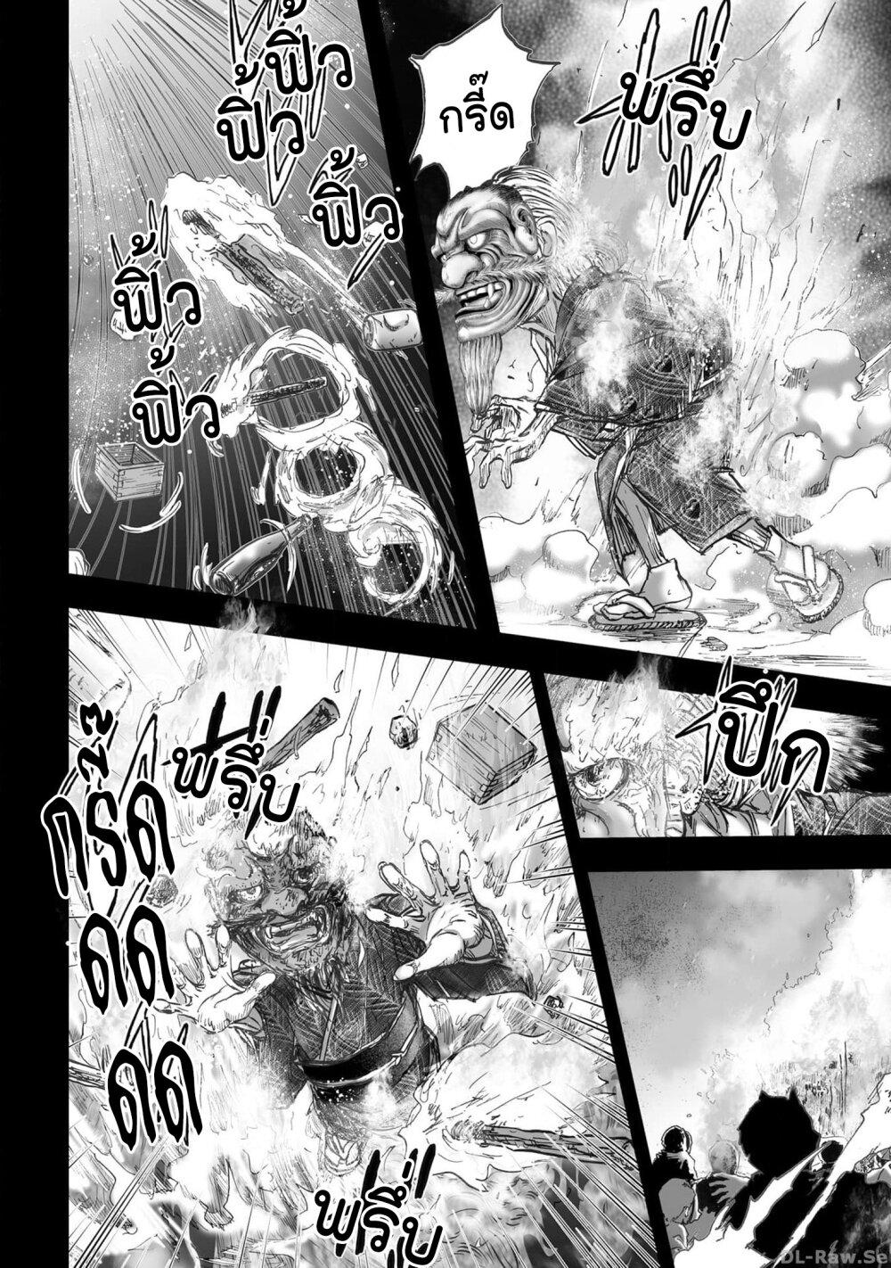 Manga-lc-com อ่านมังงะ อ่านการ์ตูน ออนไลน์ ฟรี Mura Matsuri ตอนที่ 1 2 3 4 5 6 7 8 9 10 11 12 13 14 ฟรี ไม่มีโฆษณา Manga-lc - อ่าน มังงะ อ่าน การ์ตูน ออนไลน์ อ่านมังงะ ฟรี