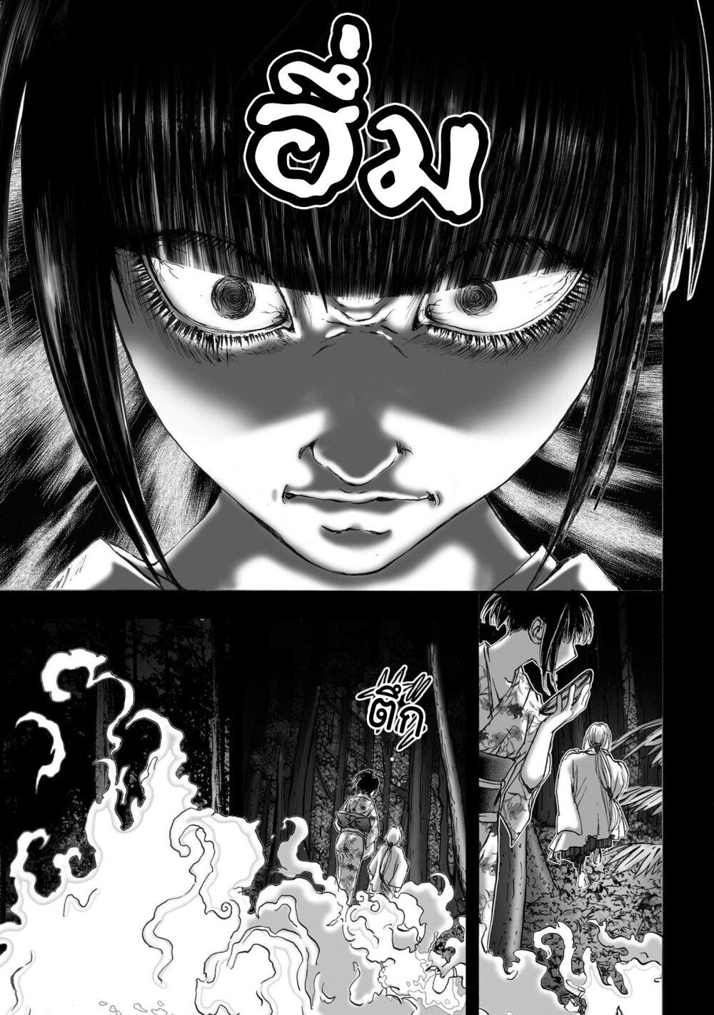 Manga-lc-com อ่านมังงะ อ่านการ์ตูน ออนไลน์ ฟรี Mura Matsuri ตอนที่ 1 2 3 4 5 6 7 8 9 10 11 12 13 14 ฟรี ไม่มีโฆษณา Manga-lc - อ่าน มังงะ อ่าน การ์ตูน ออนไลน์ อ่านมังงะ ฟรี