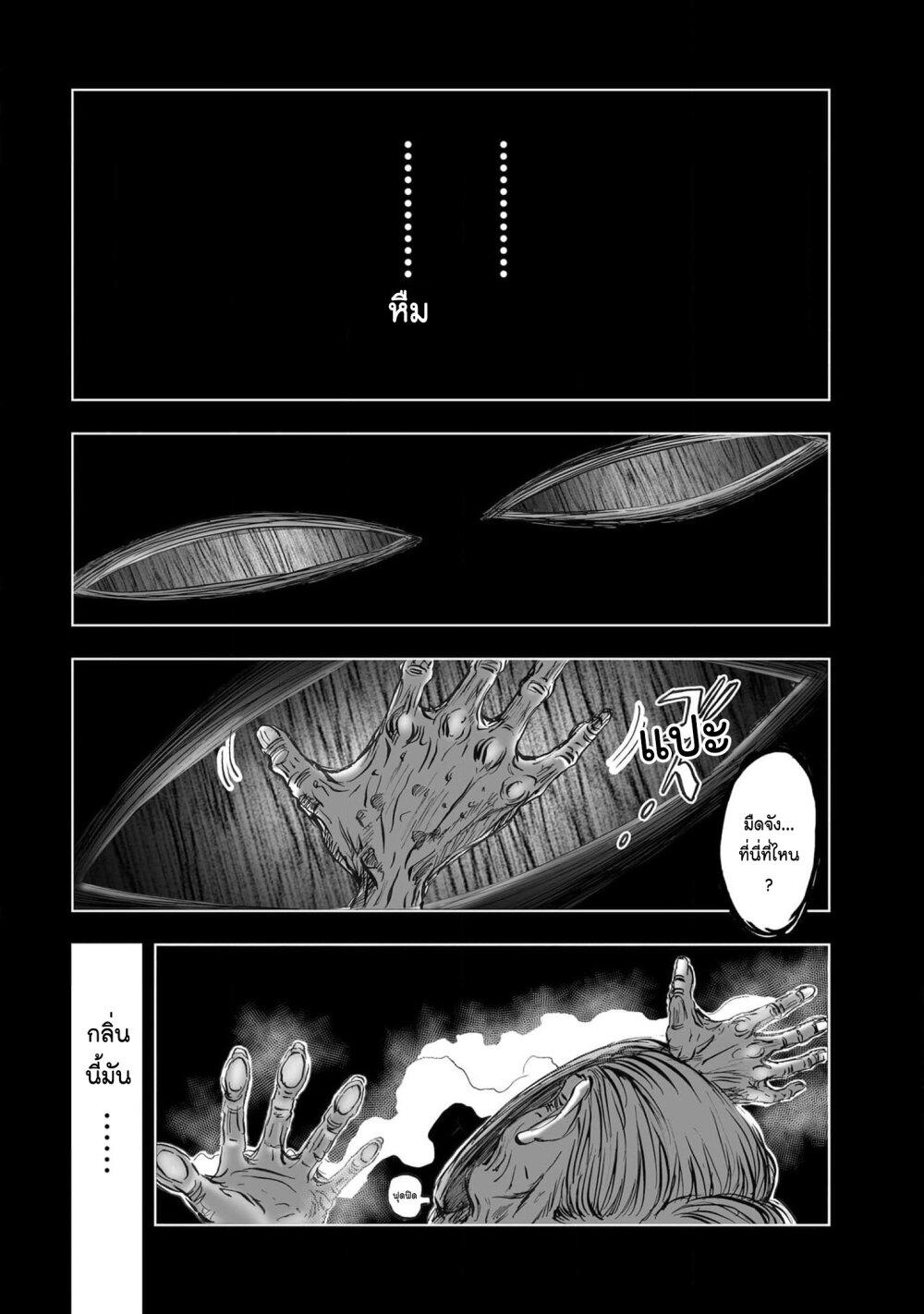 Manga-lc-com อ่านมังงะ อ่านการ์ตูน ออนไลน์ ฟรี Mura Matsuri ตอนที่ 1 2 3 4 5 6 7 8 9 10 11 12 13 14 ฟรี ไม่มีโฆษณา Manga-lc - อ่าน มังงะ อ่าน การ์ตูน ออนไลน์ อ่านมังงะ ฟรี