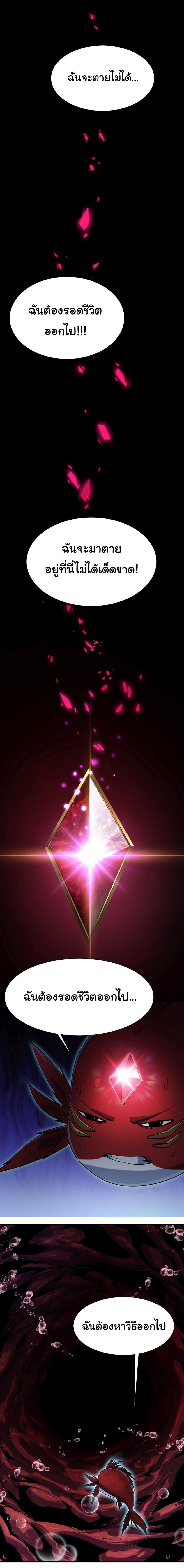 Manga-lc-com อ่านมังงะ อ่านการ์ตูน ออนไลน์ ฟรี Start evolution from koi to dragon ตอนที่ 1 2 3 4 5 6 7 8 9 10 11 12 13 14 ฟรี ไม่มีโฆษณา Manga-lc - อ่าน มังงะ อ่าน การ์ตูน ออนไลน์ อ่านมังงะ ฟรี