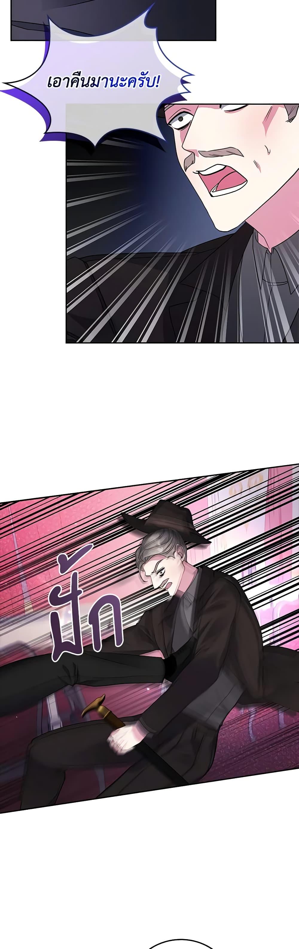 Manga-lc-com อ่านมังงะ อ่านการ์ตูน ออนไลน์ ฟรี Marionette at 12 O’Clock ตอนที่ 1 2 3 4 5 6 7 8 9 10 11 12 13 14 ฟรี ไม่มีโฆษณา Manga-lc - อ่าน มังงะ อ่าน การ์ตูน ออนไลน์ อ่านมังงะ ฟรี