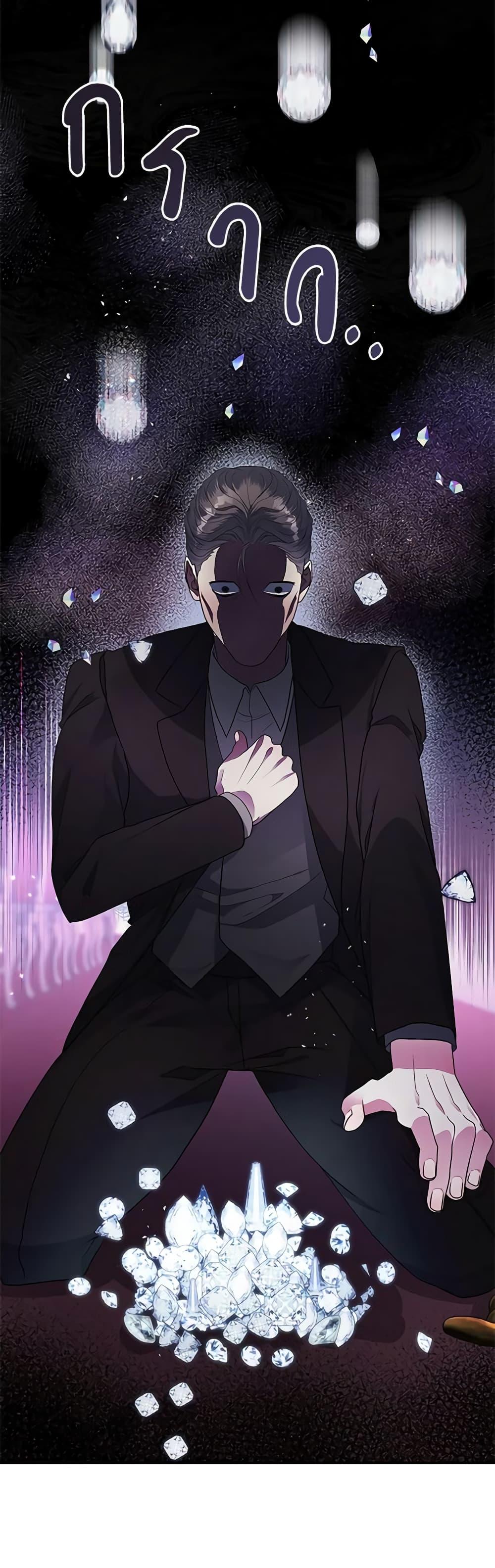 Manga-lc-com อ่านมังงะ อ่านการ์ตูน ออนไลน์ ฟรี Marionette at 12 O’Clock ตอนที่ 1 2 3 4 5 6 7 8 9 10 11 12 13 14 ฟรี ไม่มีโฆษณา Manga-lc - อ่าน มังงะ อ่าน การ์ตูน ออนไลน์ อ่านมังงะ ฟรี