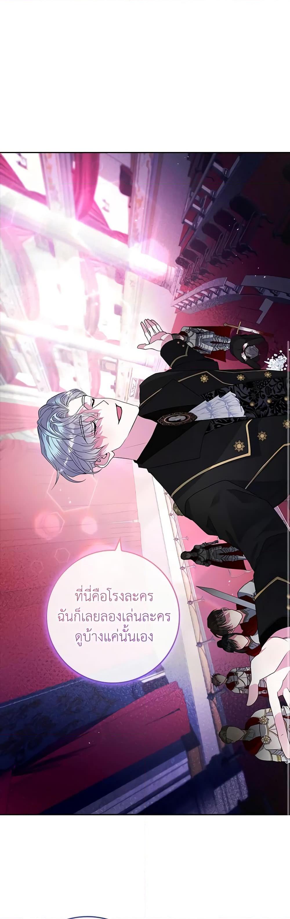 Manga-lc-com อ่านมังงะ อ่านการ์ตูน ออนไลน์ ฟรี Marionette at 12 O’Clock ตอนที่ 1 2 3 4 5 6 7 8 9 10 11 12 13 14 ฟรี ไม่มีโฆษณา Manga-lc - อ่าน มังงะ อ่าน การ์ตูน ออนไลน์ อ่านมังงะ ฟรี
