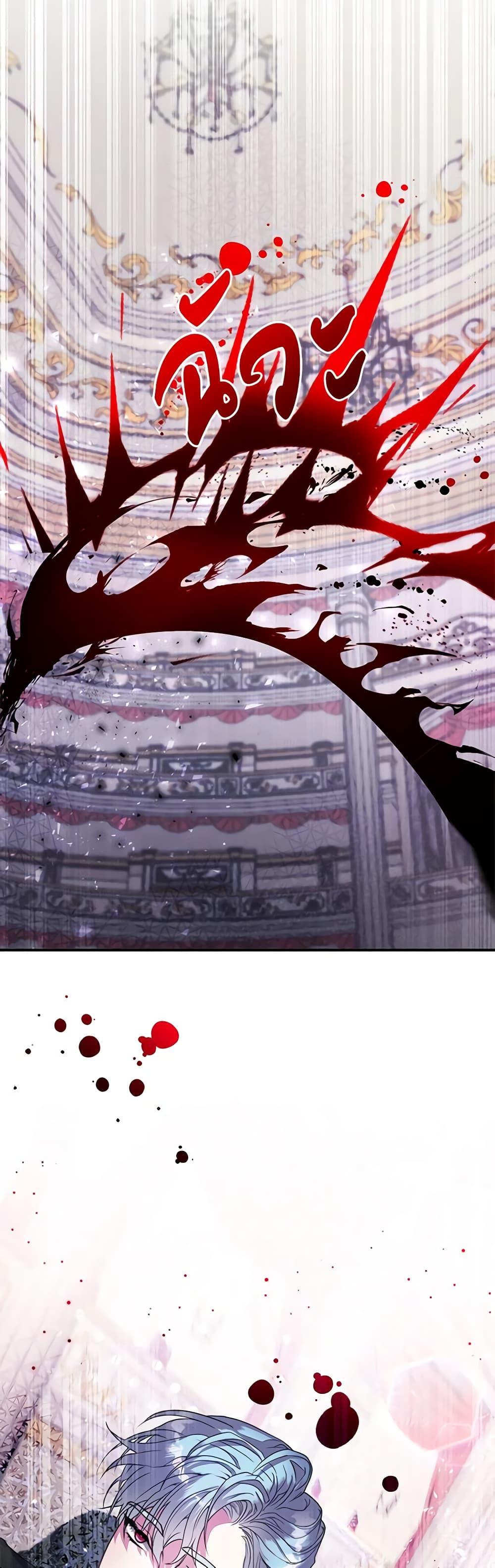 Manga-lc-com อ่านมังงะ อ่านการ์ตูน ออนไลน์ ฟรี Marionette at 12 O’Clock ตอนที่ 1 2 3 4 5 6 7 8 9 10 11 12 13 14 ฟรี ไม่มีโฆษณา Manga-lc - อ่าน มังงะ อ่าน การ์ตูน ออนไลน์ อ่านมังงะ ฟรี