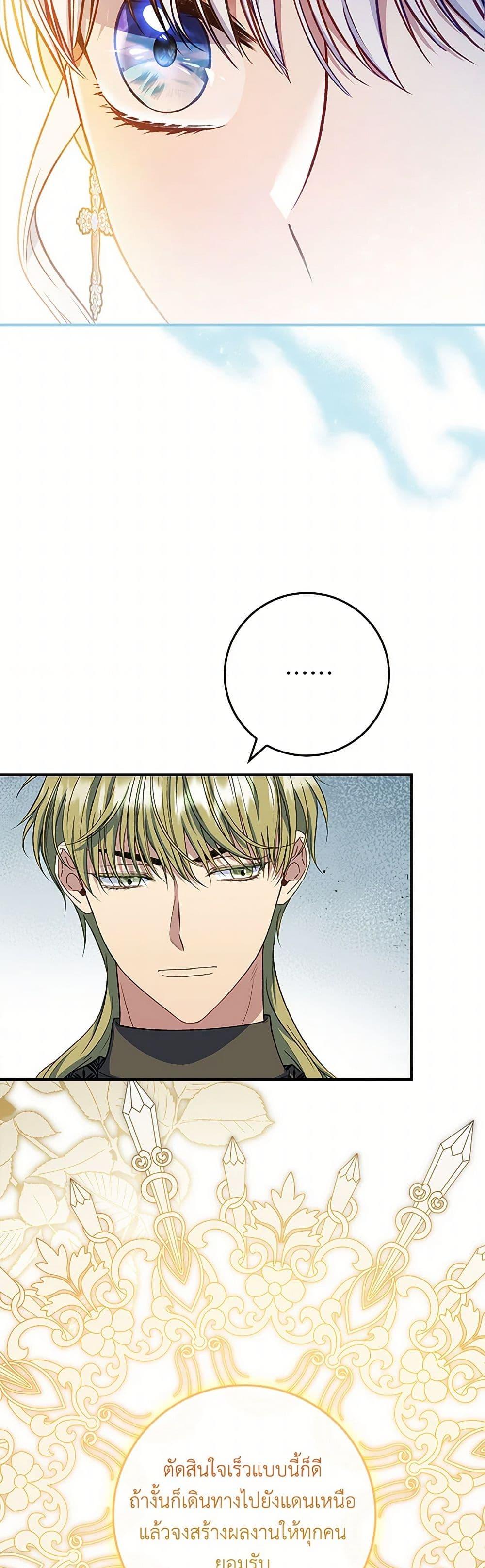 Manga-lc-com อ่านมังงะ อ่านการ์ตูน ออนไลน์ ฟรี Fakes Don’t Want To Be Real ตอนที่ 1 2 3 4 5 6 7 8 9 10 11 12 13 14 ฟรี ไม่มีโฆษณา Manga-lc - อ่าน มังงะ อ่าน การ์ตูน ออนไลน์ อ่านมังงะ ฟรี