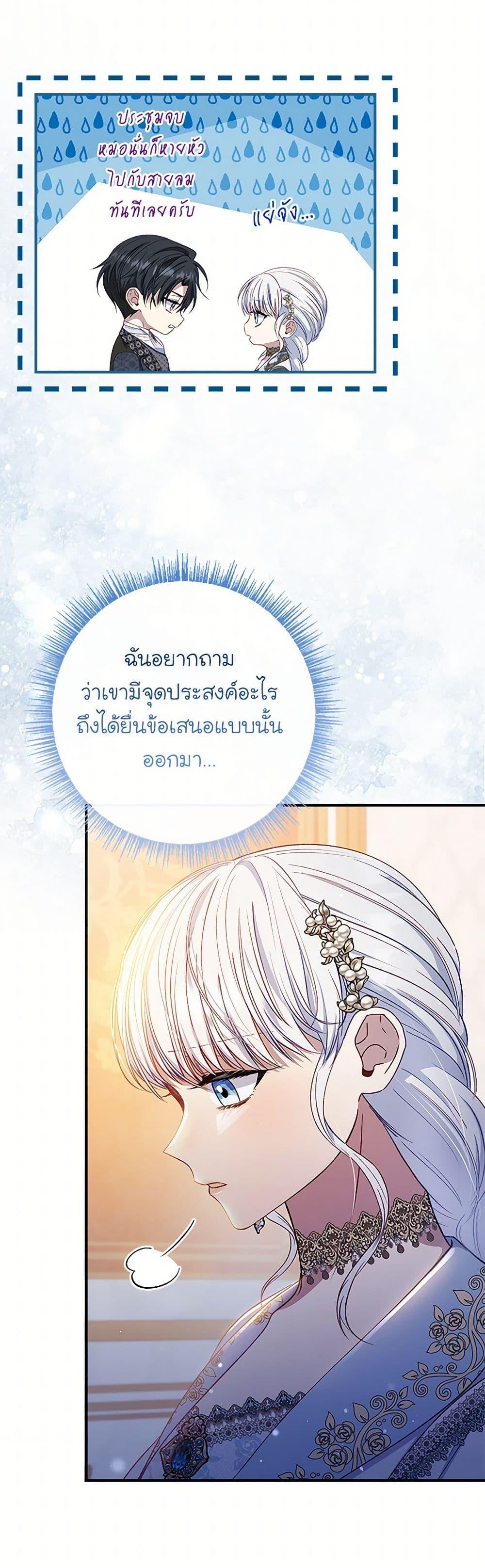 Manga-lc-com อ่านมังงะ อ่านการ์ตูน ออนไลน์ ฟรี Fakes Don’t Want To Be Real ตอนที่ 1 2 3 4 5 6 7 8 9 10 11 12 13 14 ฟรี ไม่มีโฆษณา Manga-lc - อ่าน มังงะ อ่าน การ์ตูน ออนไลน์ อ่านมังงะ ฟรี