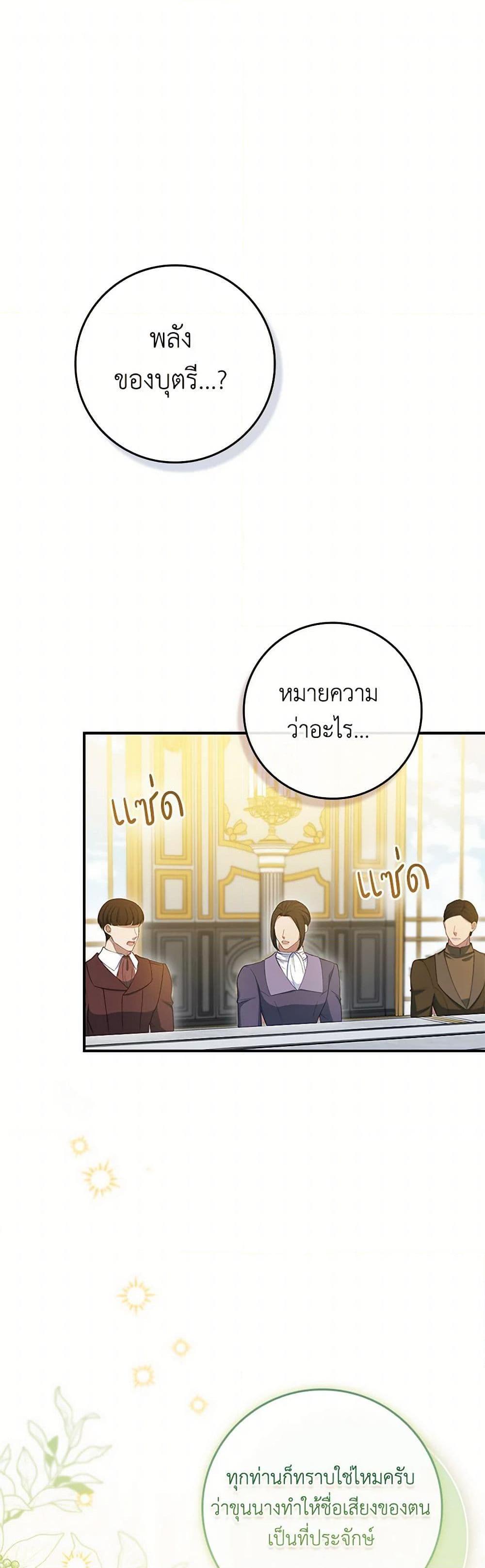 Manga-lc-com อ่านมังงะ อ่านการ์ตูน ออนไลน์ ฟรี Fakes Don’t Want To Be Real ตอนที่ 1 2 3 4 5 6 7 8 9 10 11 12 13 14 ฟรี ไม่มีโฆษณา Manga-lc - อ่าน มังงะ อ่าน การ์ตูน ออนไลน์ อ่านมังงะ ฟรี