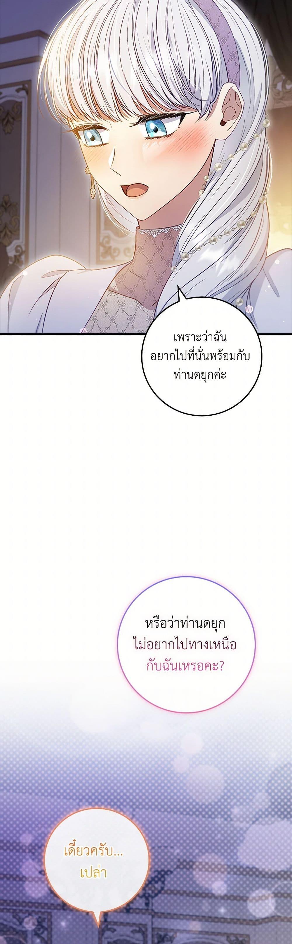 Manga-lc-com อ่านมังงะ อ่านการ์ตูน ออนไลน์ ฟรี Fakes Don’t Want To Be Real ตอนที่ 1 2 3 4 5 6 7 8 9 10 11 12 13 14 ฟรี ไม่มีโฆษณา Manga-lc - อ่าน มังงะ อ่าน การ์ตูน ออนไลน์ อ่านมังงะ ฟรี