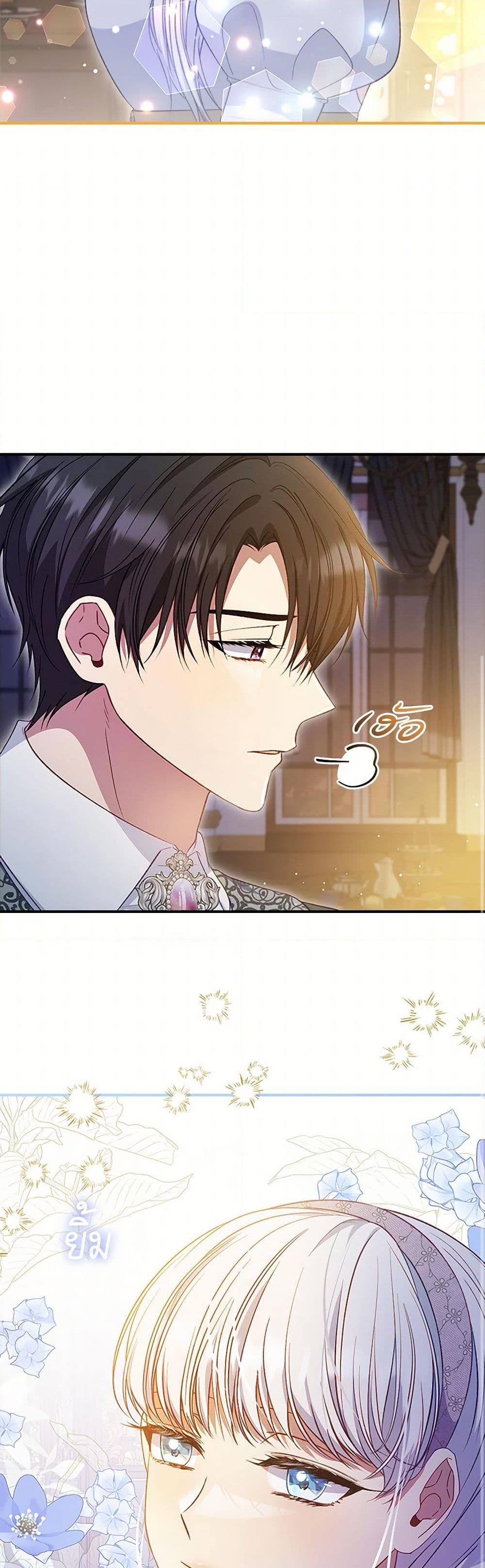 Manga-lc-com อ่านมังงะ อ่านการ์ตูน ออนไลน์ ฟรี Fakes Don’t Want To Be Real ตอนที่ 1 2 3 4 5 6 7 8 9 10 11 12 13 14 ฟรี ไม่มีโฆษณา Manga-lc - อ่าน มังงะ อ่าน การ์ตูน ออนไลน์ อ่านมังงะ ฟรี