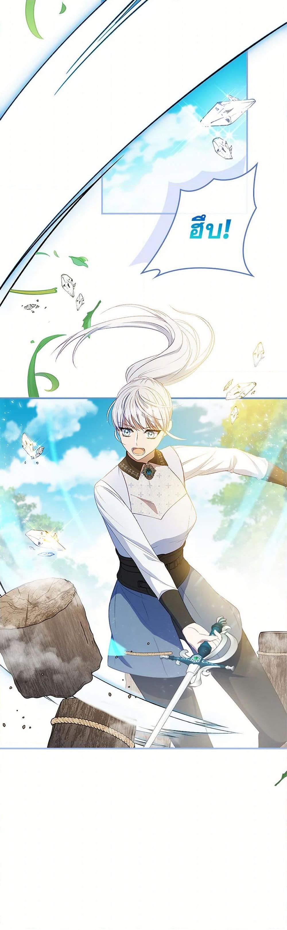 Manga-lc-com อ่านมังงะ อ่านการ์ตูน ออนไลน์ ฟรี Fakes Don’t Want To Be Real ตอนที่ 1 2 3 4 5 6 7 8 9 10 11 12 13 14 ฟรี ไม่มีโฆษณา Manga-lc - อ่าน มังงะ อ่าน การ์ตูน ออนไลน์ อ่านมังงะ ฟรี