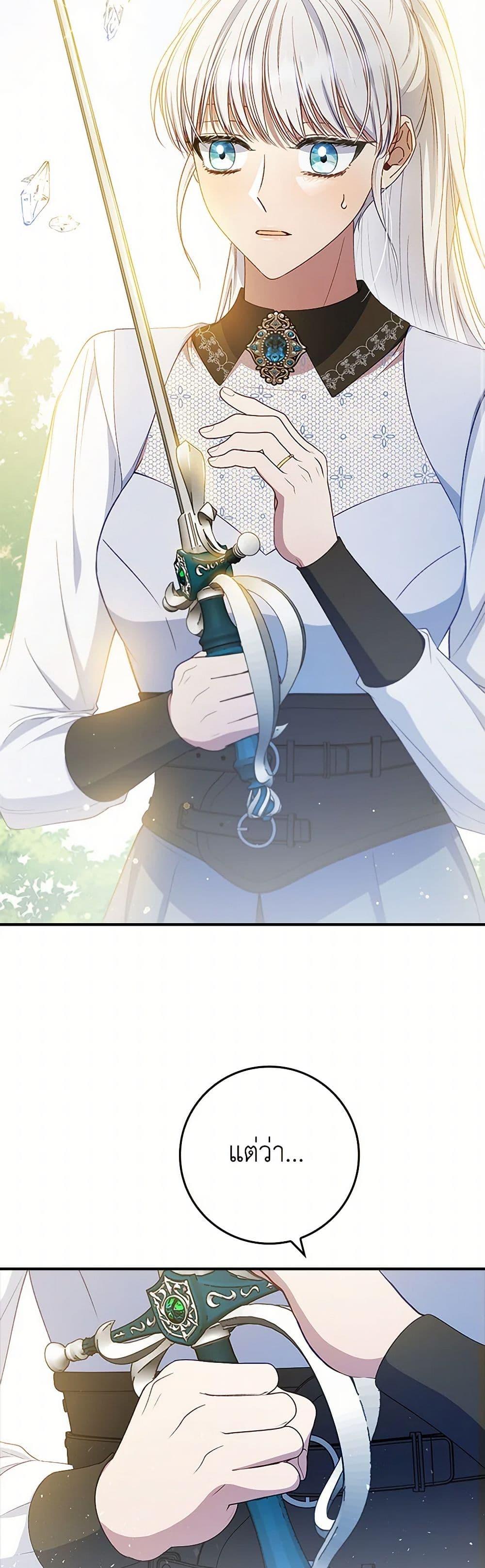 Manga-lc-com อ่านมังงะ อ่านการ์ตูน ออนไลน์ ฟรี Fakes Don’t Want To Be Real ตอนที่ 1 2 3 4 5 6 7 8 9 10 11 12 13 14 ฟรี ไม่มีโฆษณา Manga-lc - อ่าน มังงะ อ่าน การ์ตูน ออนไลน์ อ่านมังงะ ฟรี