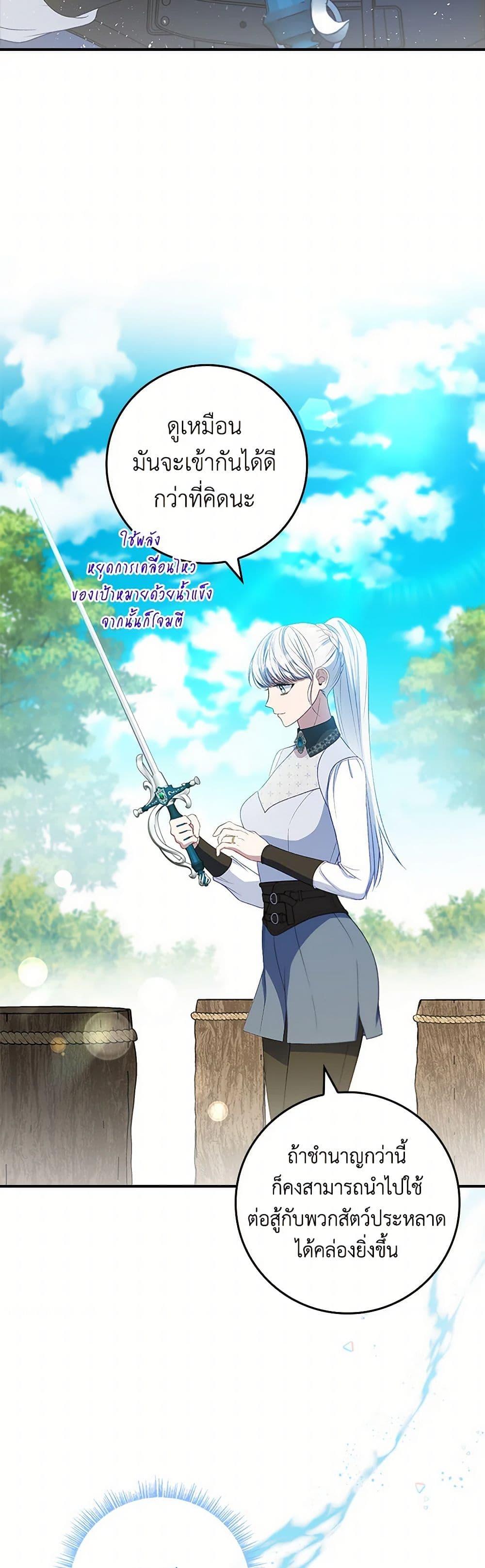 Manga-lc-com อ่านมังงะ อ่านการ์ตูน ออนไลน์ ฟรี Fakes Don’t Want To Be Real ตอนที่ 1 2 3 4 5 6 7 8 9 10 11 12 13 14 ฟรี ไม่มีโฆษณา Manga-lc - อ่าน มังงะ อ่าน การ์ตูน ออนไลน์ อ่านมังงะ ฟรี