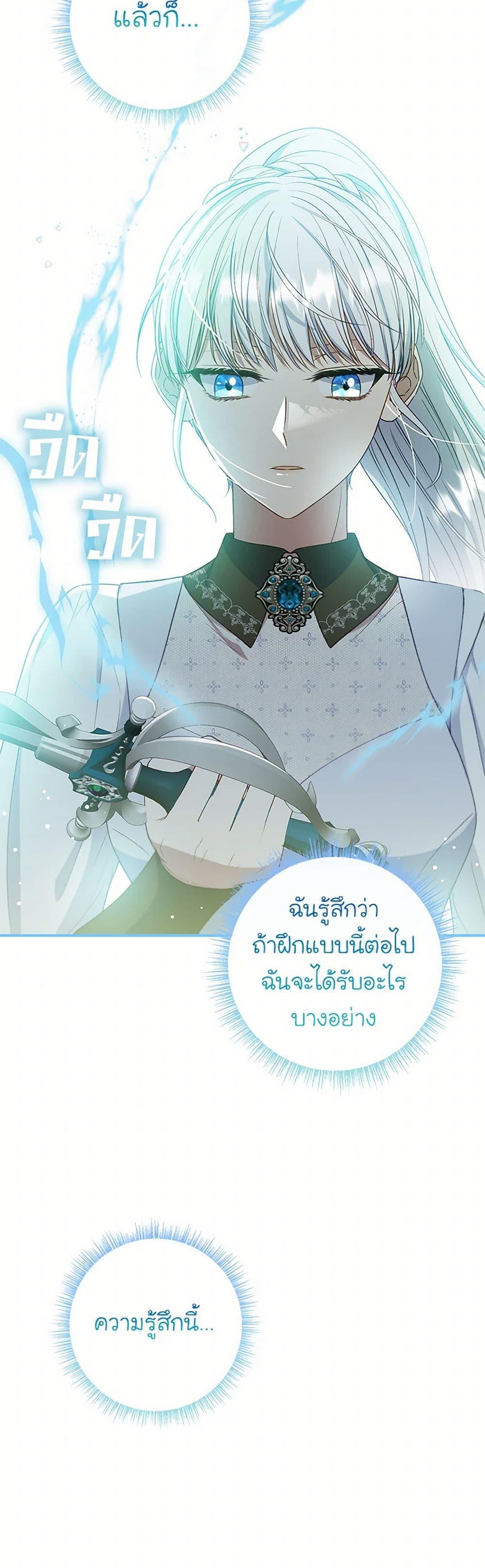 Manga-lc-com อ่านมังงะ อ่านการ์ตูน ออนไลน์ ฟรี Fakes Don’t Want To Be Real ตอนที่ 1 2 3 4 5 6 7 8 9 10 11 12 13 14 ฟรี ไม่มีโฆษณา Manga-lc - อ่าน มังงะ อ่าน การ์ตูน ออนไลน์ อ่านมังงะ ฟรี