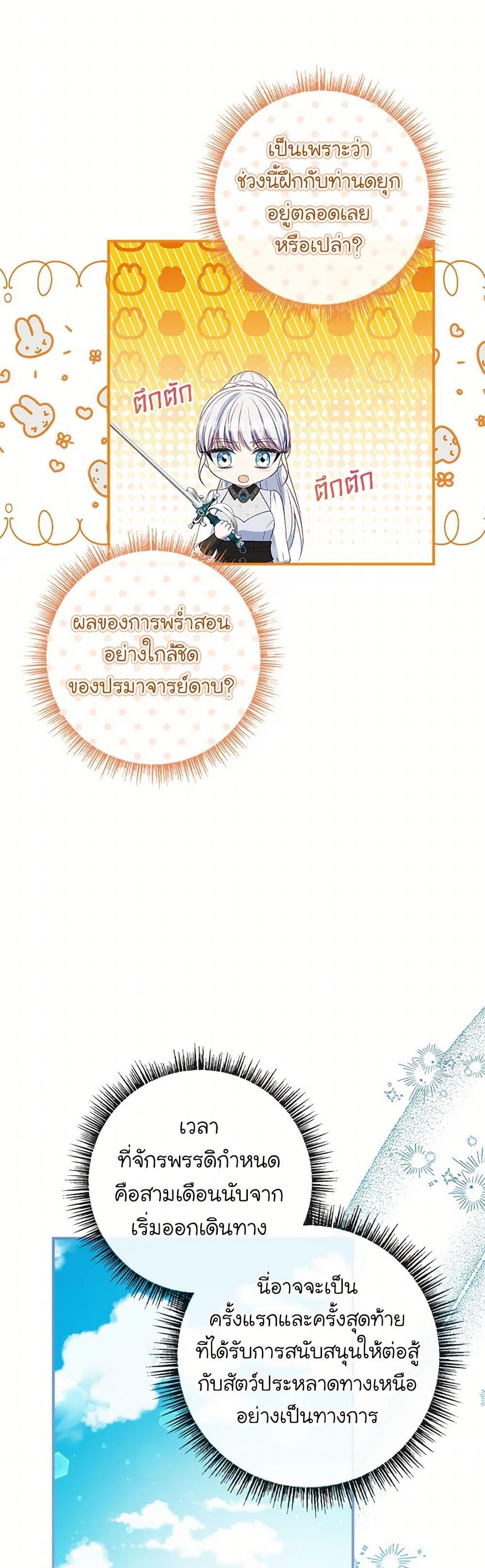 Manga-lc-com อ่านมังงะ อ่านการ์ตูน ออนไลน์ ฟรี Fakes Don’t Want To Be Real ตอนที่ 1 2 3 4 5 6 7 8 9 10 11 12 13 14 ฟรี ไม่มีโฆษณา Manga-lc - อ่าน มังงะ อ่าน การ์ตูน ออนไลน์ อ่านมังงะ ฟรี