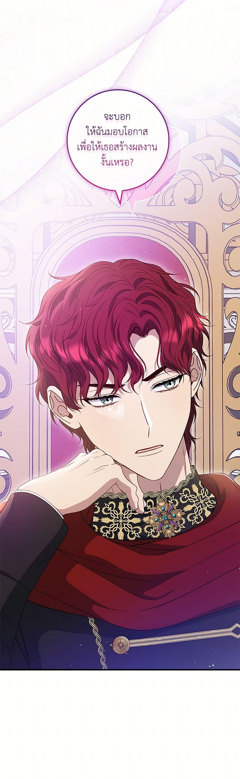 Manga-lc-com อ่านมังงะ อ่านการ์ตูน ออนไลน์ ฟรี Fakes Don’t Want To Be Real ตอนที่ 1 2 3 4 5 6 7 8 9 10 11 12 13 14 ฟรี ไม่มีโฆษณา Manga-lc - อ่าน มังงะ อ่าน การ์ตูน ออนไลน์ อ่านมังงะ ฟรี