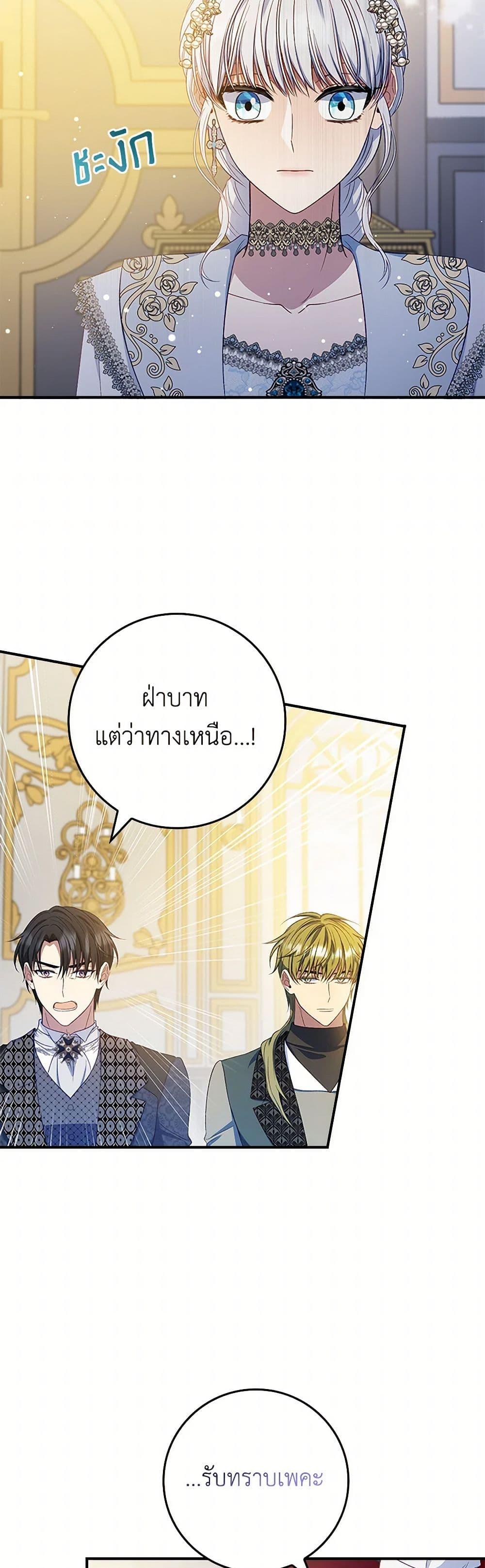 Manga-lc-com อ่านมังงะ อ่านการ์ตูน ออนไลน์ ฟรี Fakes Don’t Want To Be Real ตอนที่ 1 2 3 4 5 6 7 8 9 10 11 12 13 14 ฟรี ไม่มีโฆษณา Manga-lc - อ่าน มังงะ อ่าน การ์ตูน ออนไลน์ อ่านมังงะ ฟรี