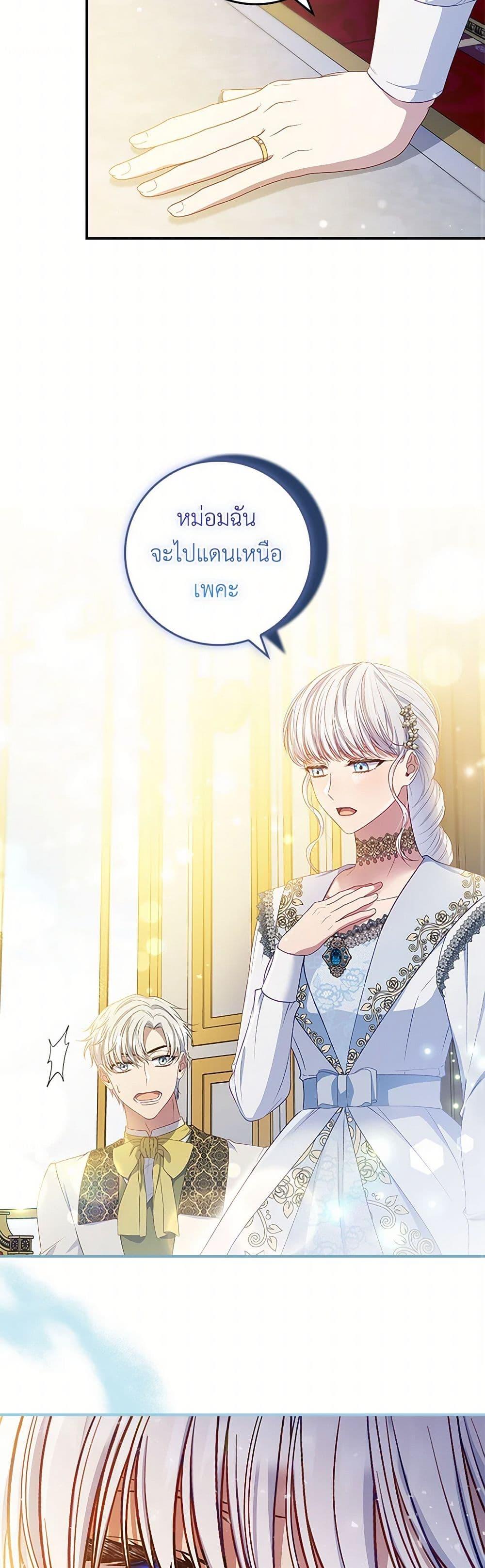 Manga-lc-com อ่านมังงะ อ่านการ์ตูน ออนไลน์ ฟรี Fakes Don’t Want To Be Real ตอนที่ 1 2 3 4 5 6 7 8 9 10 11 12 13 14 ฟรี ไม่มีโฆษณา Manga-lc - อ่าน มังงะ อ่าน การ์ตูน ออนไลน์ อ่านมังงะ ฟรี