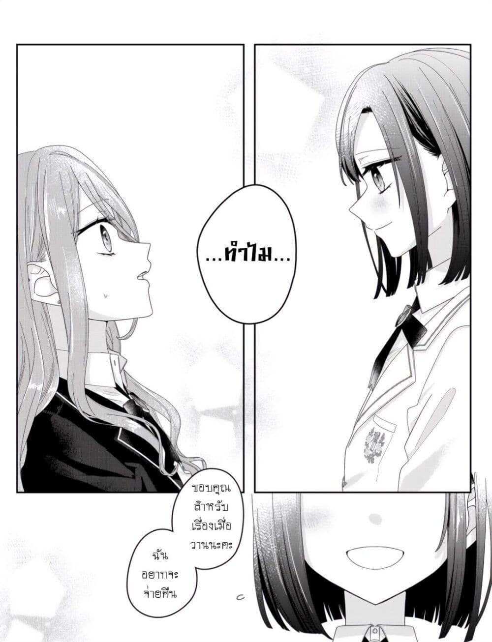 Manga-lc-com อ่านมังงะ อ่านการ์ตูน ออนไลน์ ฟรี Kimi Meku Yoru ni Kogarete ตอนที่ 1 2 3 4 5 6 7 8 9 10 11 12 13 14 ฟรี ไม่มีโฆษณา Manga-lc - อ่าน มังงะ อ่าน การ์ตูน ออนไลน์ อ่านมังงะ ฟรี