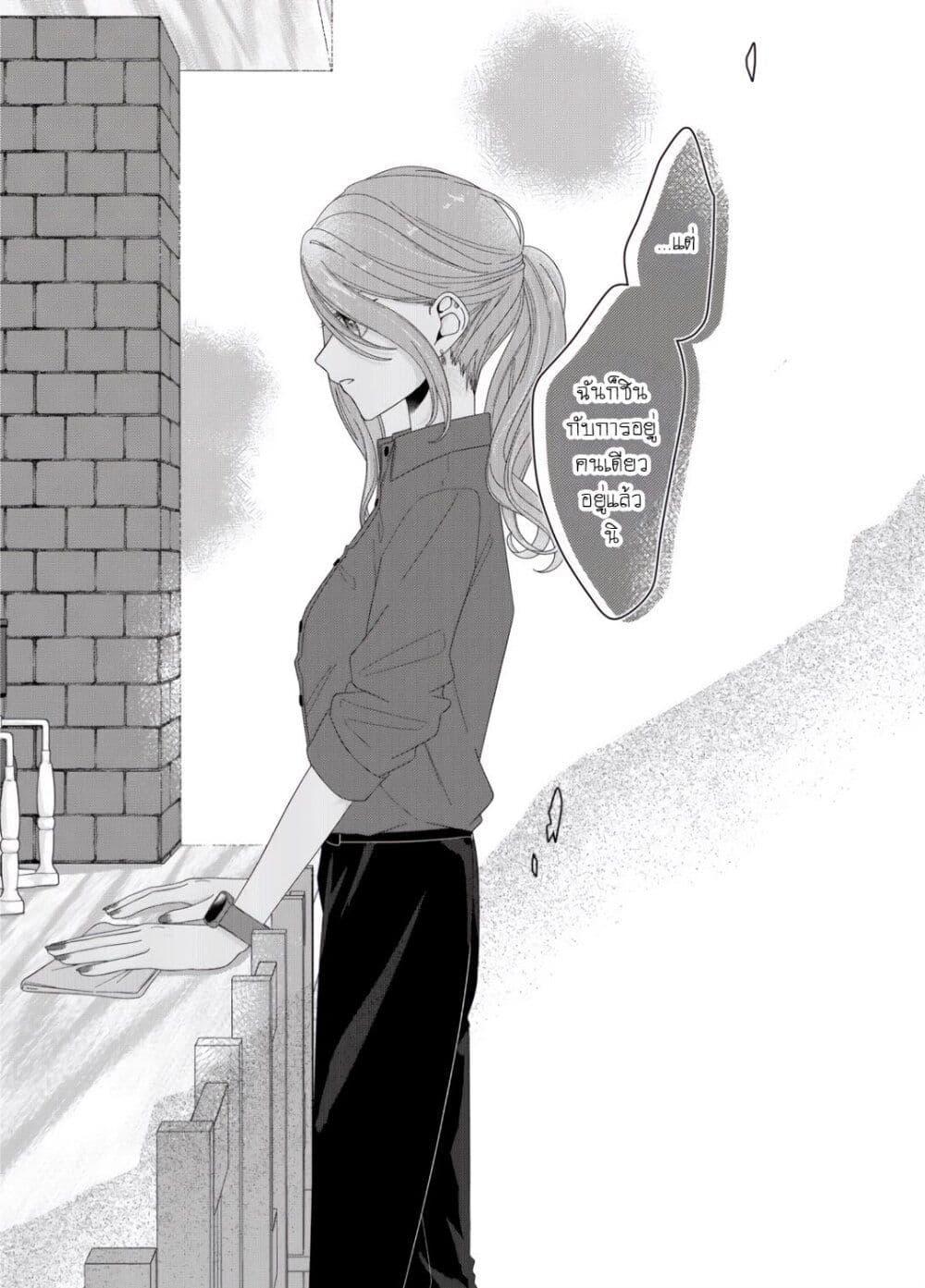 Manga-lc-com อ่านมังงะ อ่านการ์ตูน ออนไลน์ ฟรี Kimi Meku Yoru ni Kogarete ตอนที่ 1 2 3 4 5 6 7 8 9 10 11 12 13 14 ฟรี ไม่มีโฆษณา Manga-lc - อ่าน มังงะ อ่าน การ์ตูน ออนไลน์ อ่านมังงะ ฟรี