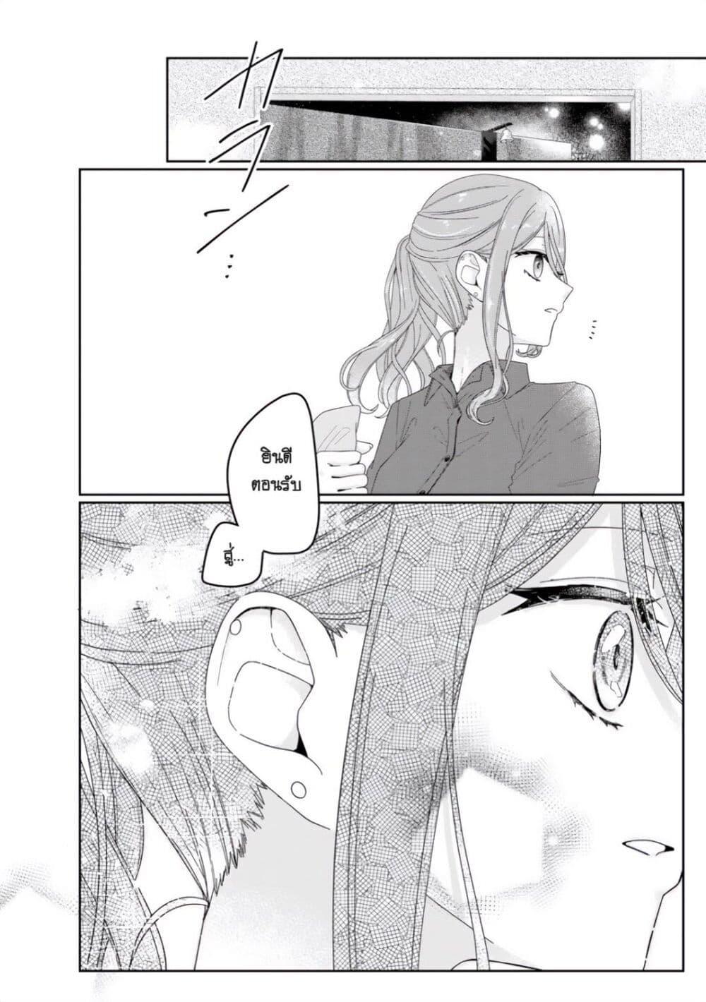 Manga-lc-com อ่านมังงะ อ่านการ์ตูน ออนไลน์ ฟรี Kimi Meku Yoru ni Kogarete ตอนที่ 1 2 3 4 5 6 7 8 9 10 11 12 13 14 ฟรี ไม่มีโฆษณา Manga-lc - อ่าน มังงะ อ่าน การ์ตูน ออนไลน์ อ่านมังงะ ฟรี