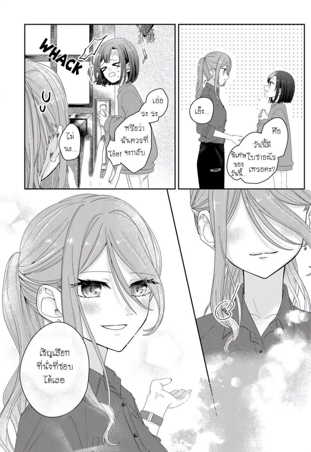 Manga-lc-com อ่านมังงะ อ่านการ์ตูน ออนไลน์ ฟรี Kimi Meku Yoru ni Kogarete ตอนที่ 1 2 3 4 5 6 7 8 9 10 11 12 13 14 ฟรี ไม่มีโฆษณา Manga-lc - อ่าน มังงะ อ่าน การ์ตูน ออนไลน์ อ่านมังงะ ฟรี