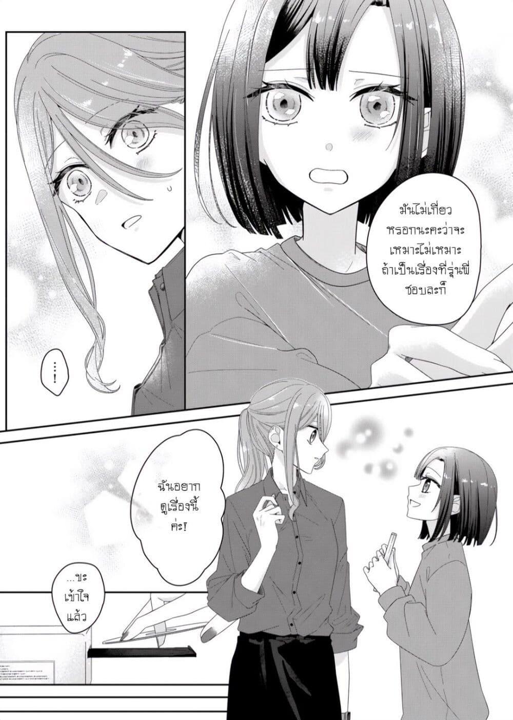Manga-lc-com อ่านมังงะ อ่านการ์ตูน ออนไลน์ ฟรี Kimi Meku Yoru ni Kogarete ตอนที่ 1 2 3 4 5 6 7 8 9 10 11 12 13 14 ฟรี ไม่มีโฆษณา Manga-lc - อ่าน มังงะ อ่าน การ์ตูน ออนไลน์ อ่านมังงะ ฟรี