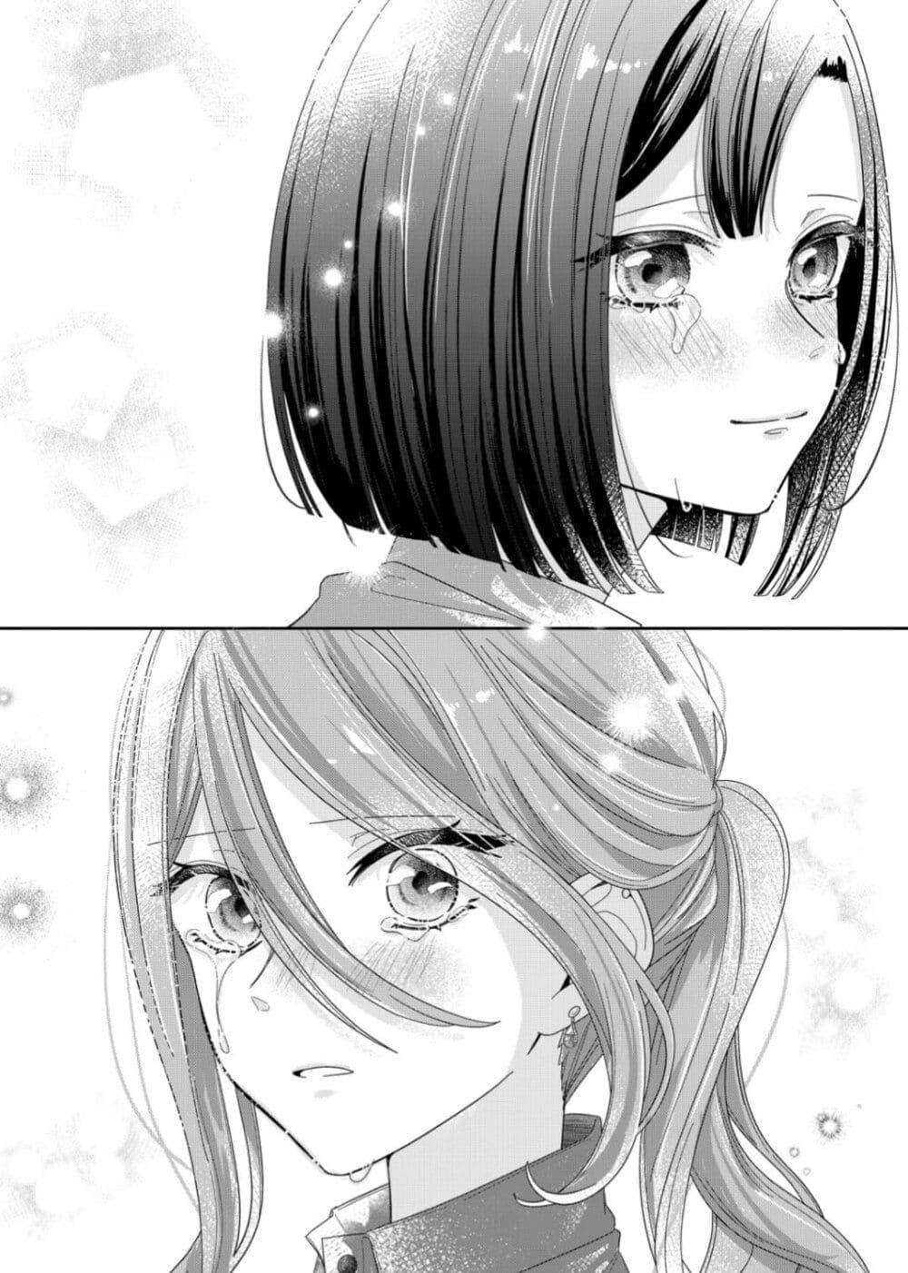 Manga-lc-com อ่านมังงะ อ่านการ์ตูน ออนไลน์ ฟรี Kimi Meku Yoru ni Kogarete ตอนที่ 1 2 3 4 5 6 7 8 9 10 11 12 13 14 ฟรี ไม่มีโฆษณา Manga-lc - อ่าน มังงะ อ่าน การ์ตูน ออนไลน์ อ่านมังงะ ฟรี