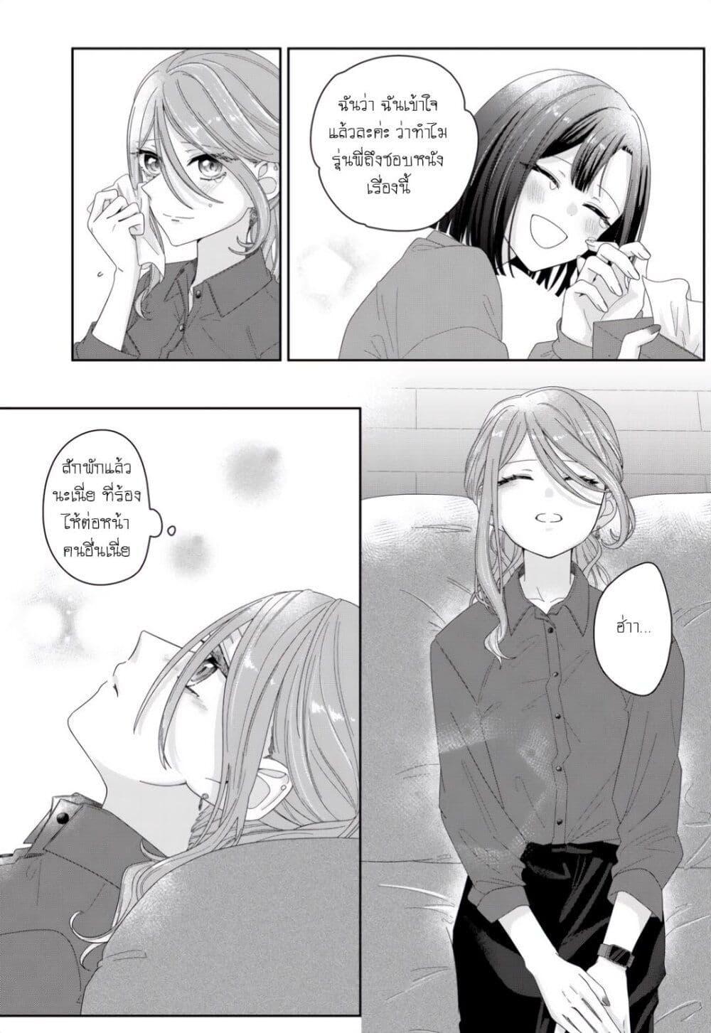 Manga-lc-com อ่านมังงะ อ่านการ์ตูน ออนไลน์ ฟรี Kimi Meku Yoru ni Kogarete ตอนที่ 1 2 3 4 5 6 7 8 9 10 11 12 13 14 ฟรี ไม่มีโฆษณา Manga-lc - อ่าน มังงะ อ่าน การ์ตูน ออนไลน์ อ่านมังงะ ฟรี